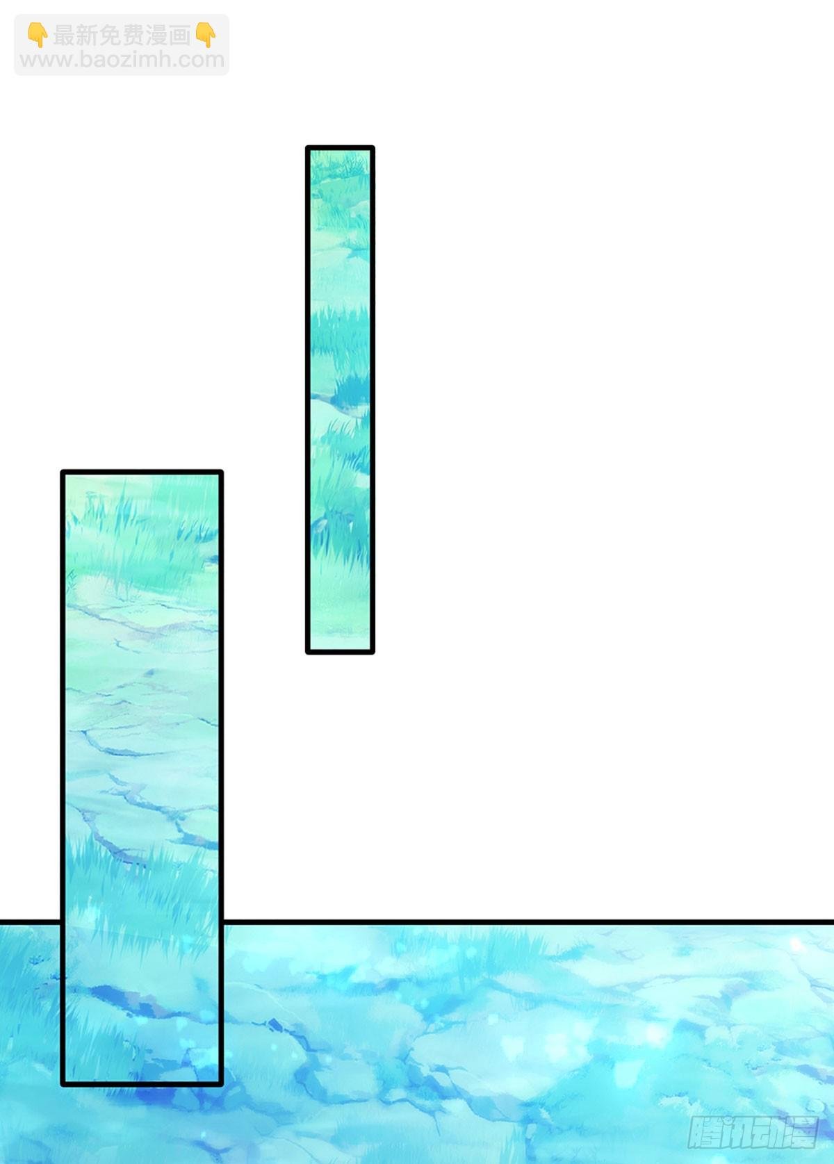 第66话 王朝水太深