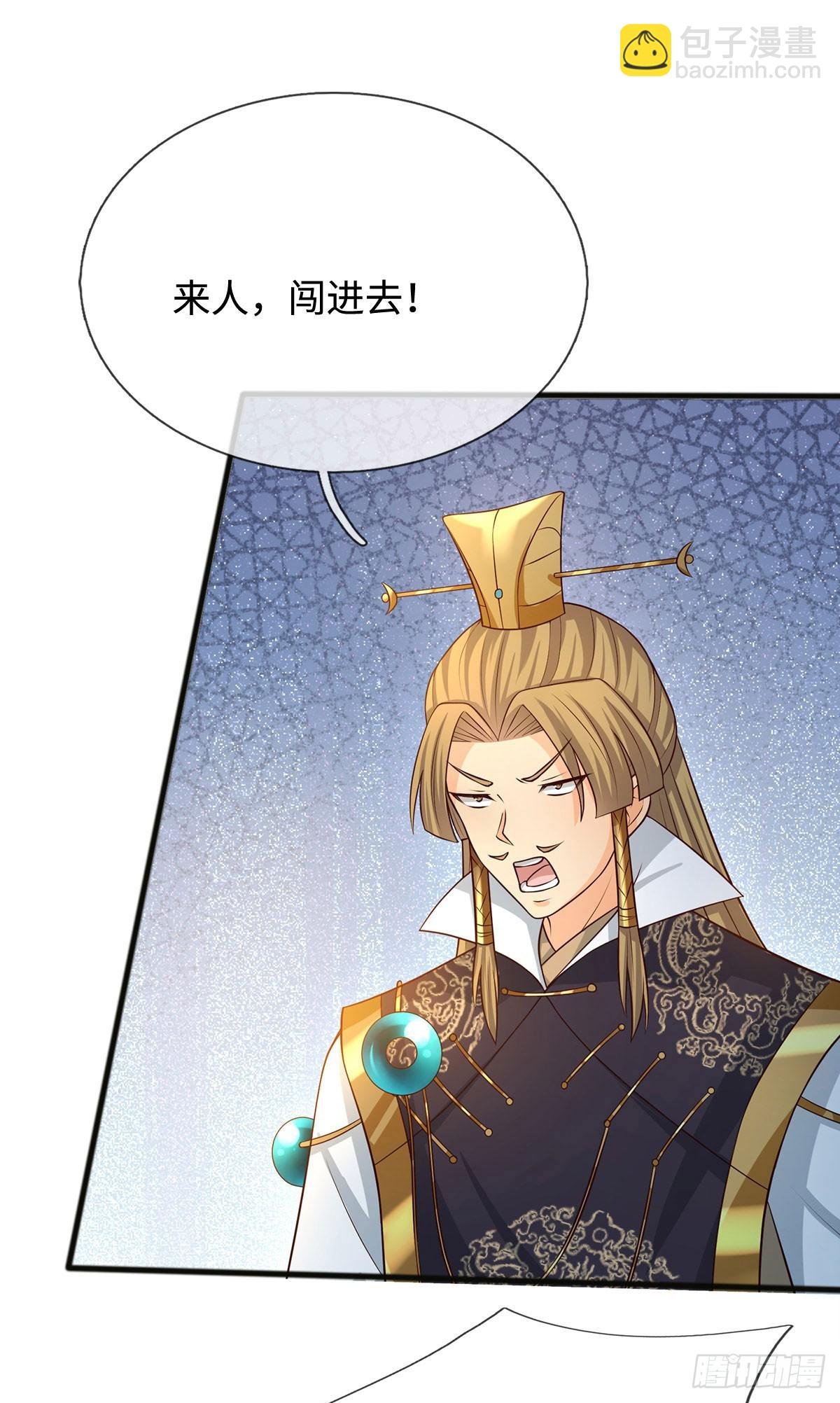 第67话 别再给我说话了