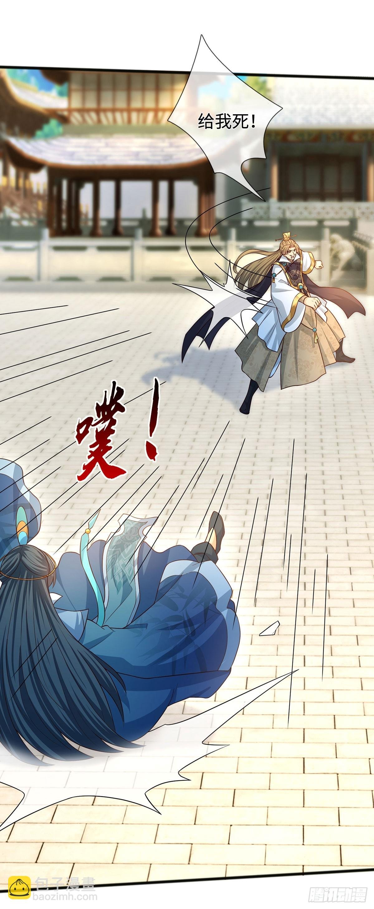 第68话 一片忠心