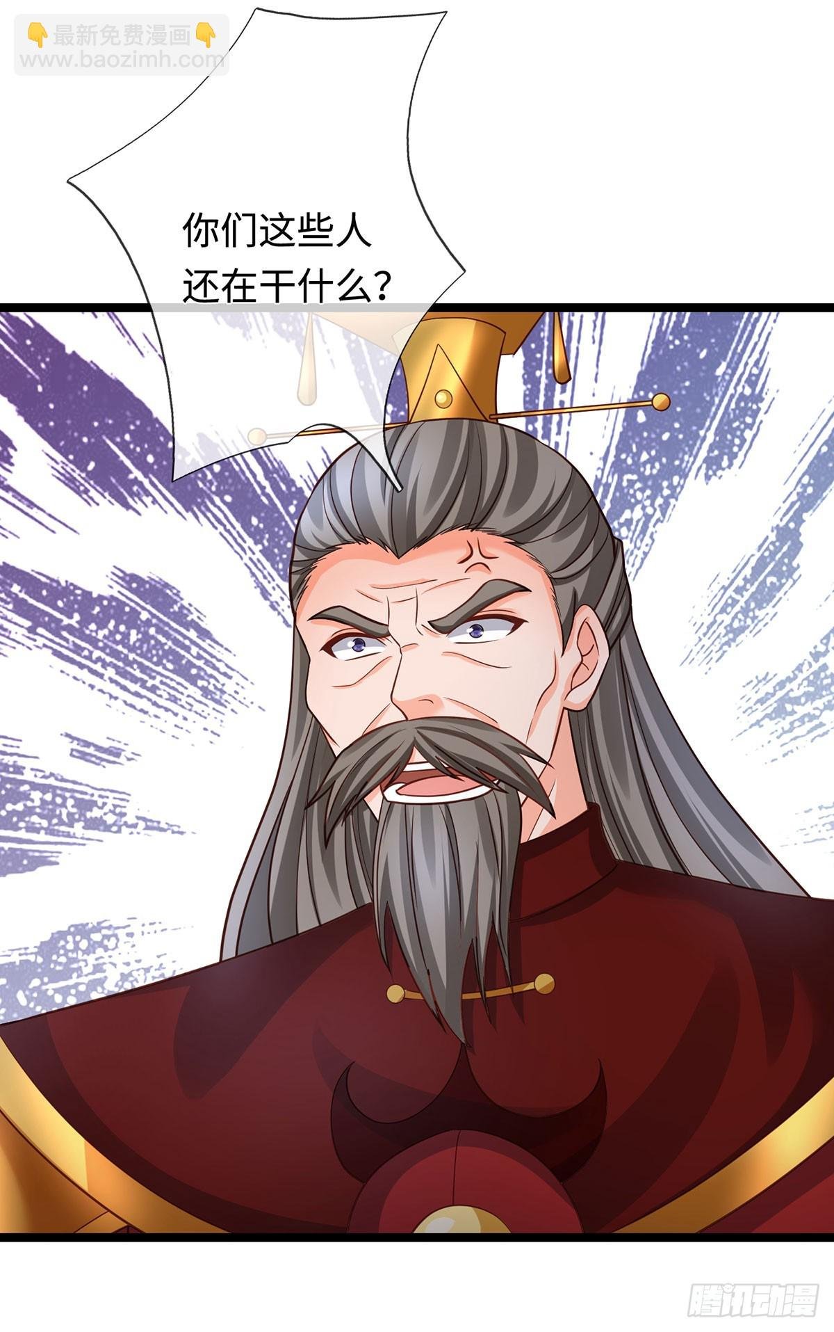 第68话 一片忠心