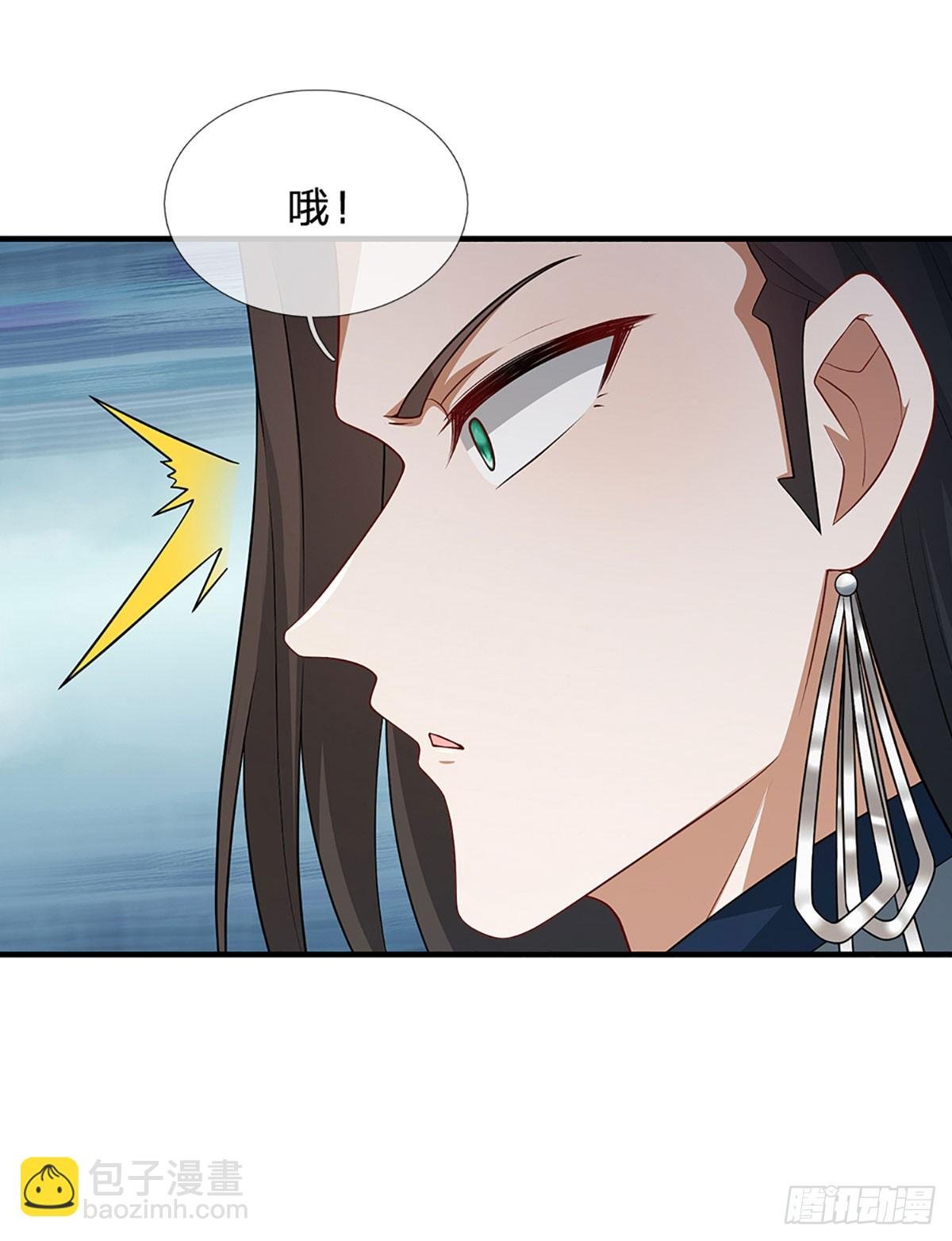 第6话 新秀比斗