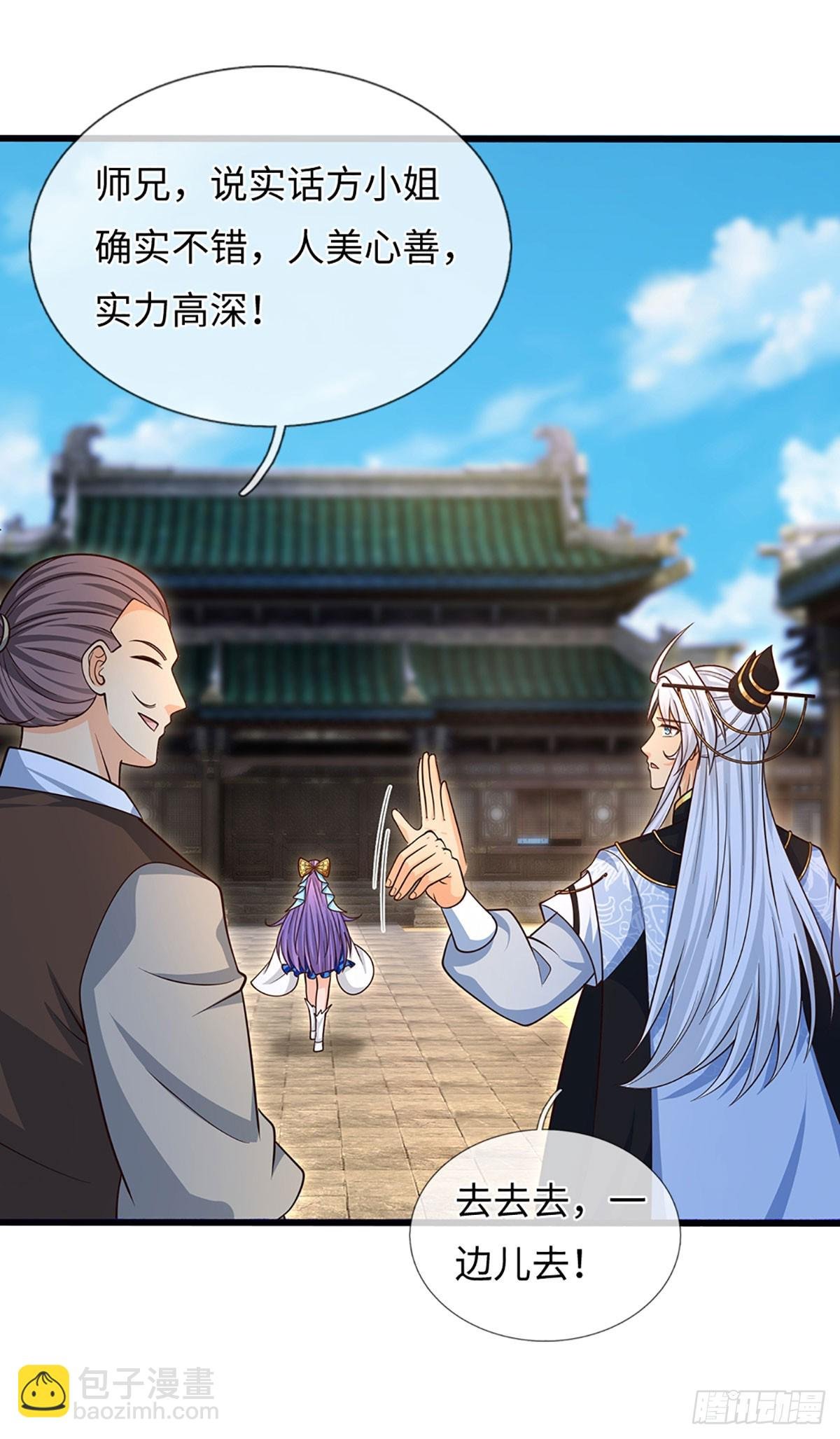 第73话 唯一的依靠