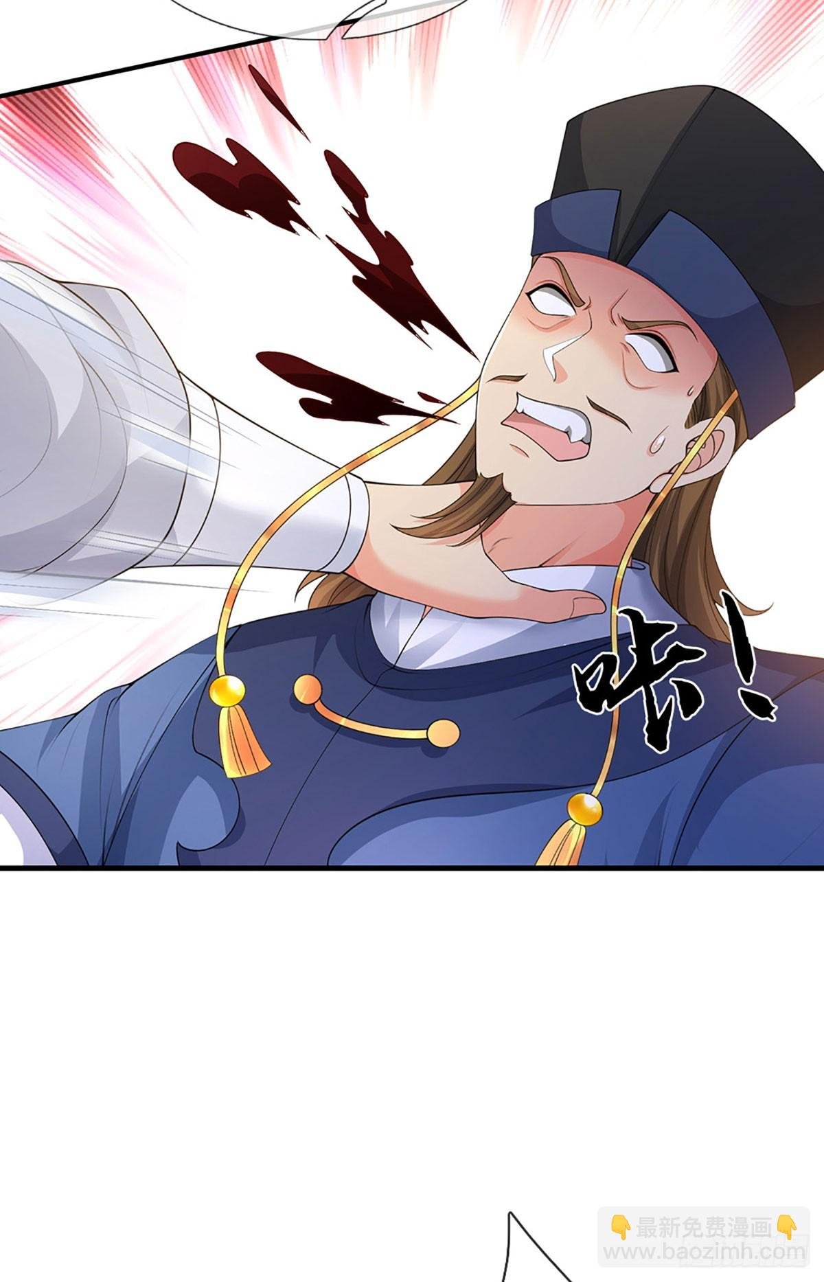 第78话 今非昔比