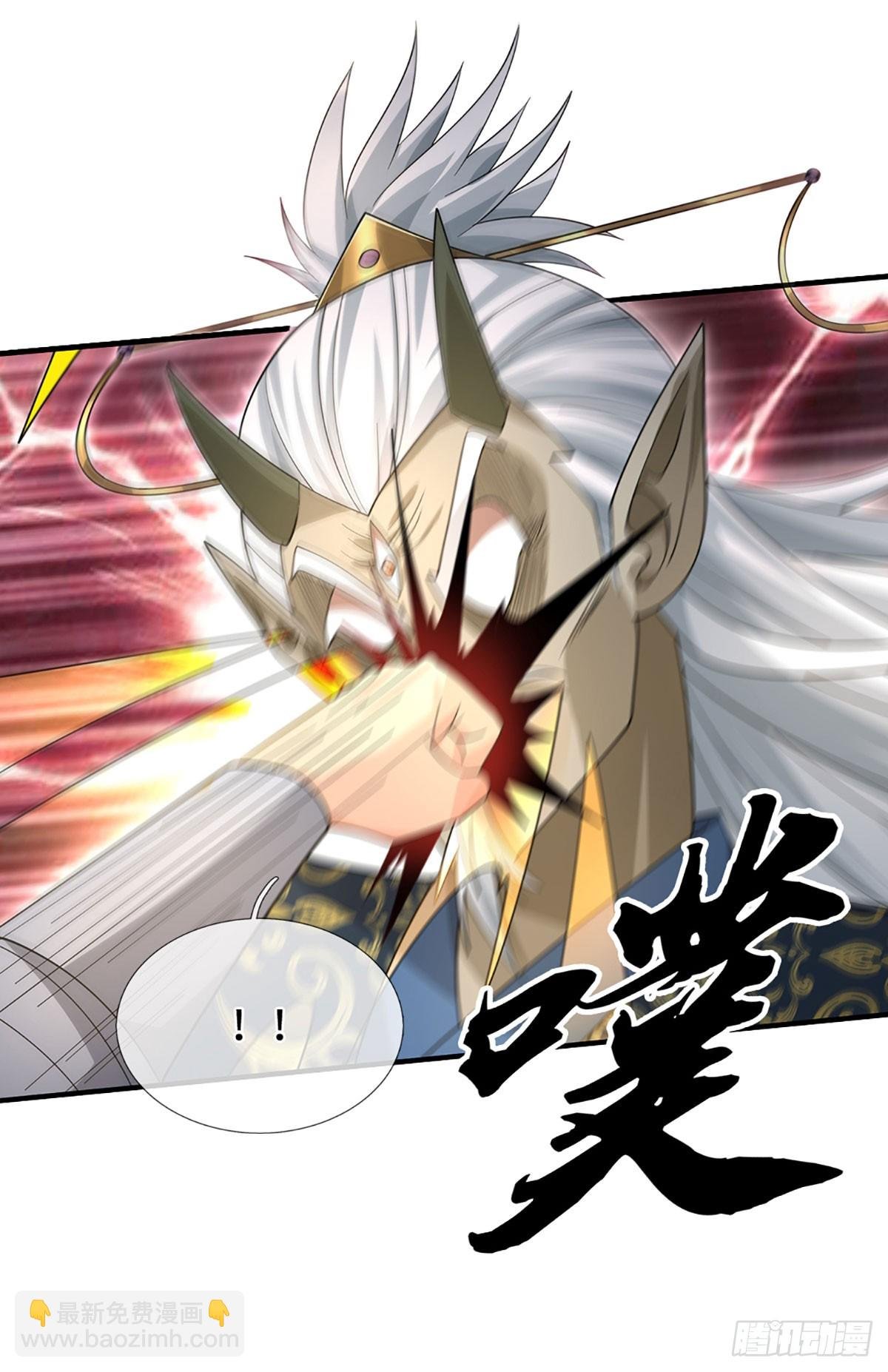 第85话 宿主，真男人