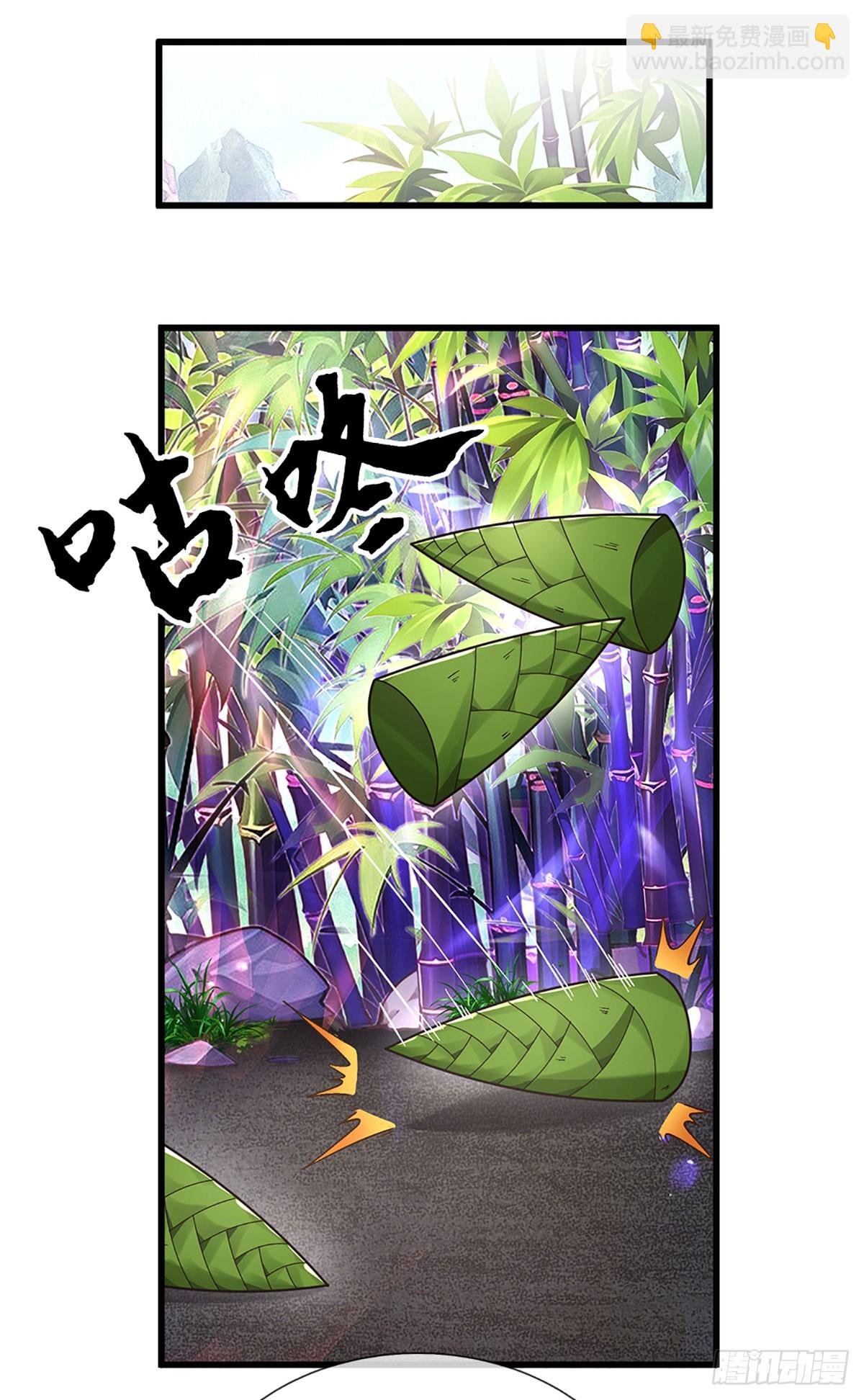 第8话 因果
