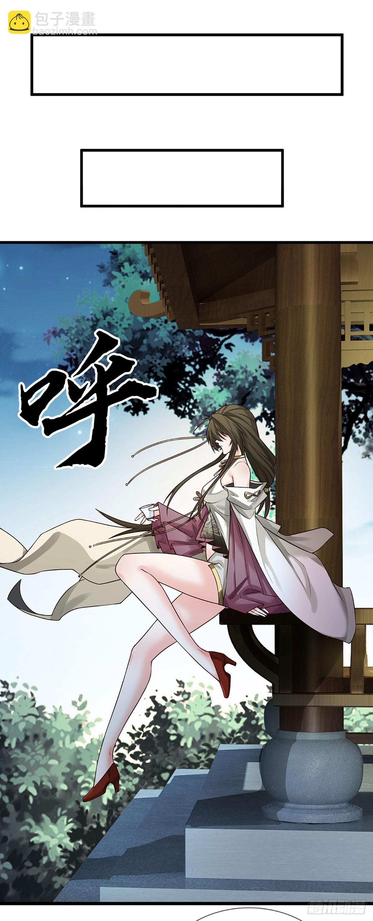 第8话 因果