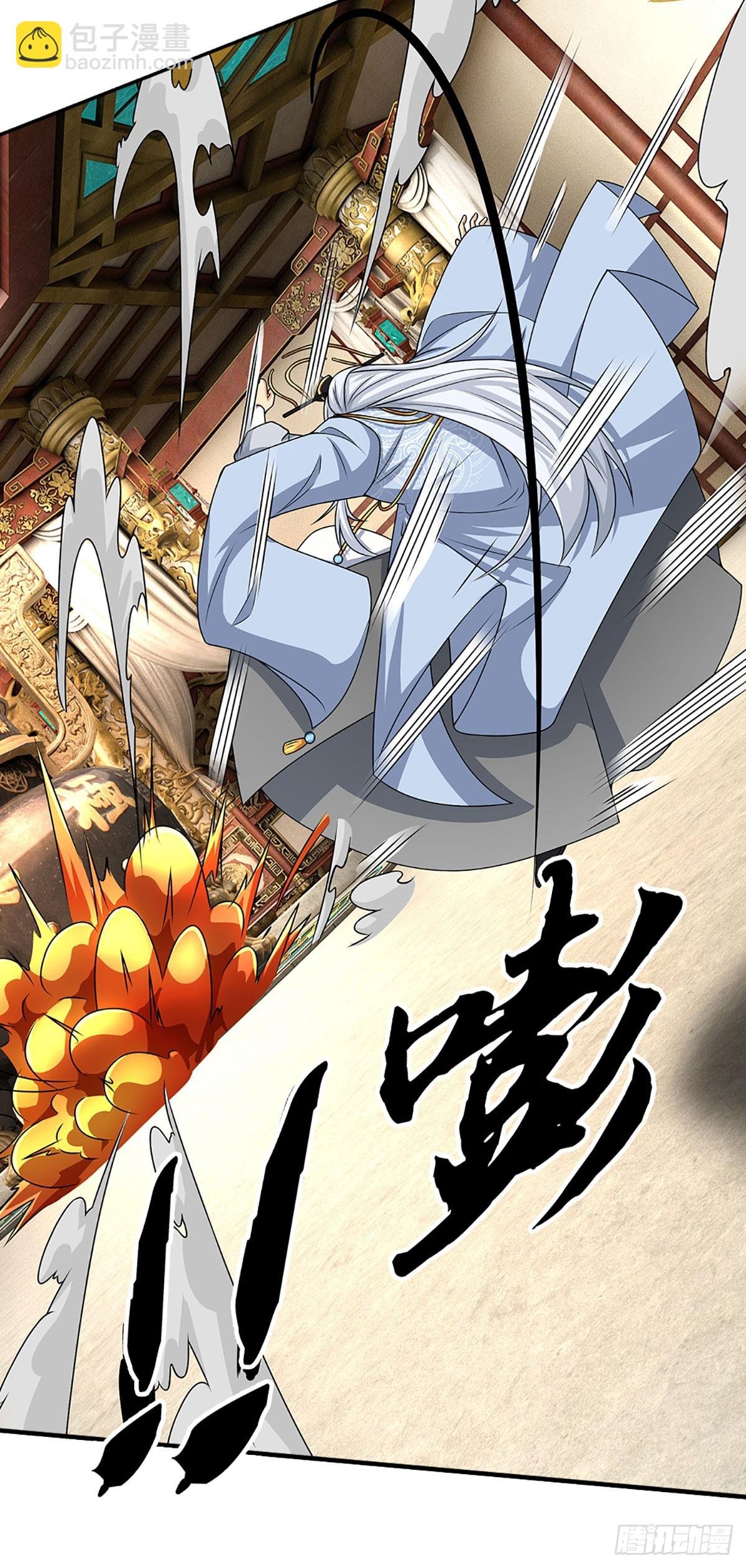 第91话 传说中的天才