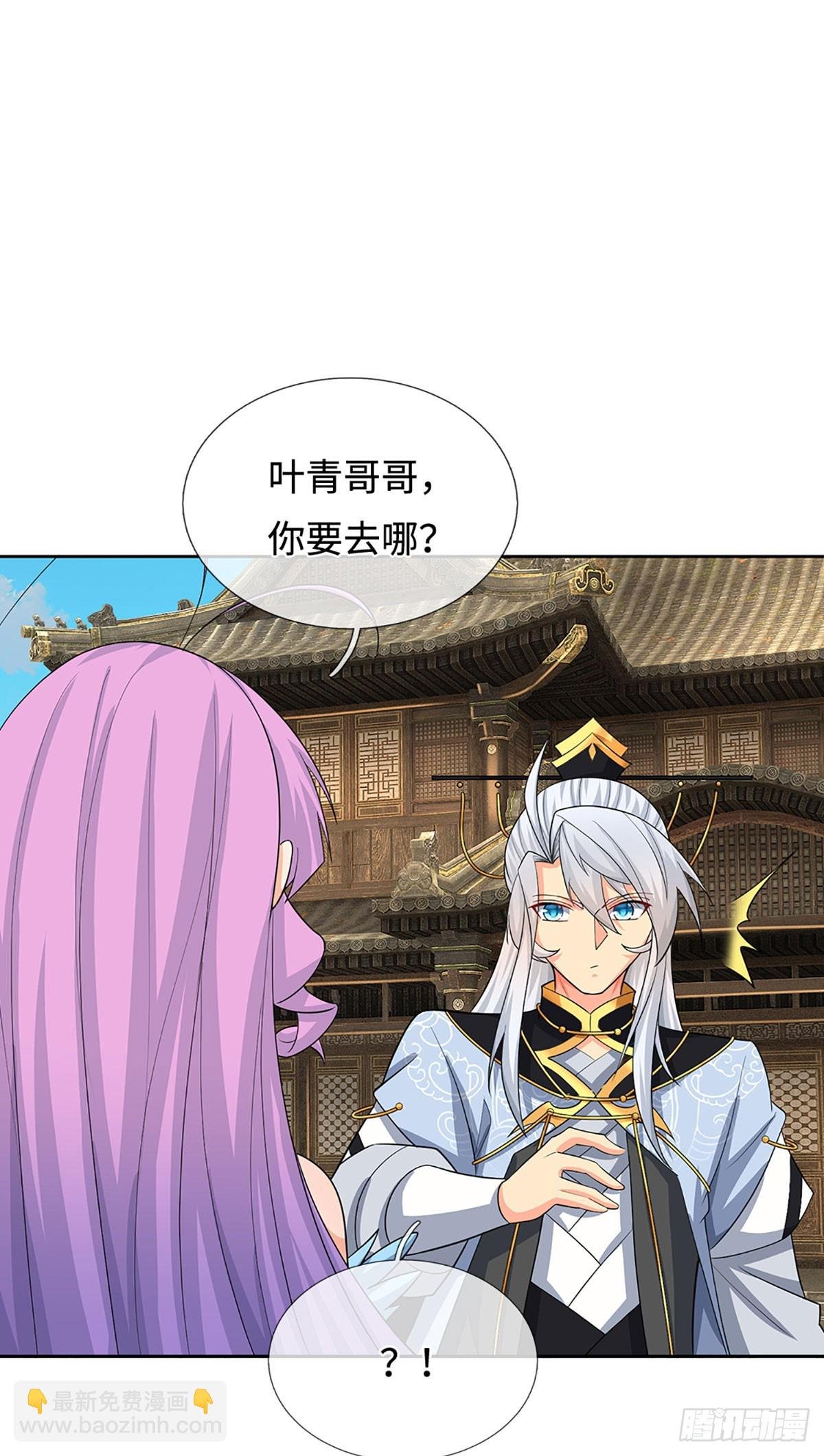 第91话 传说中的天才
