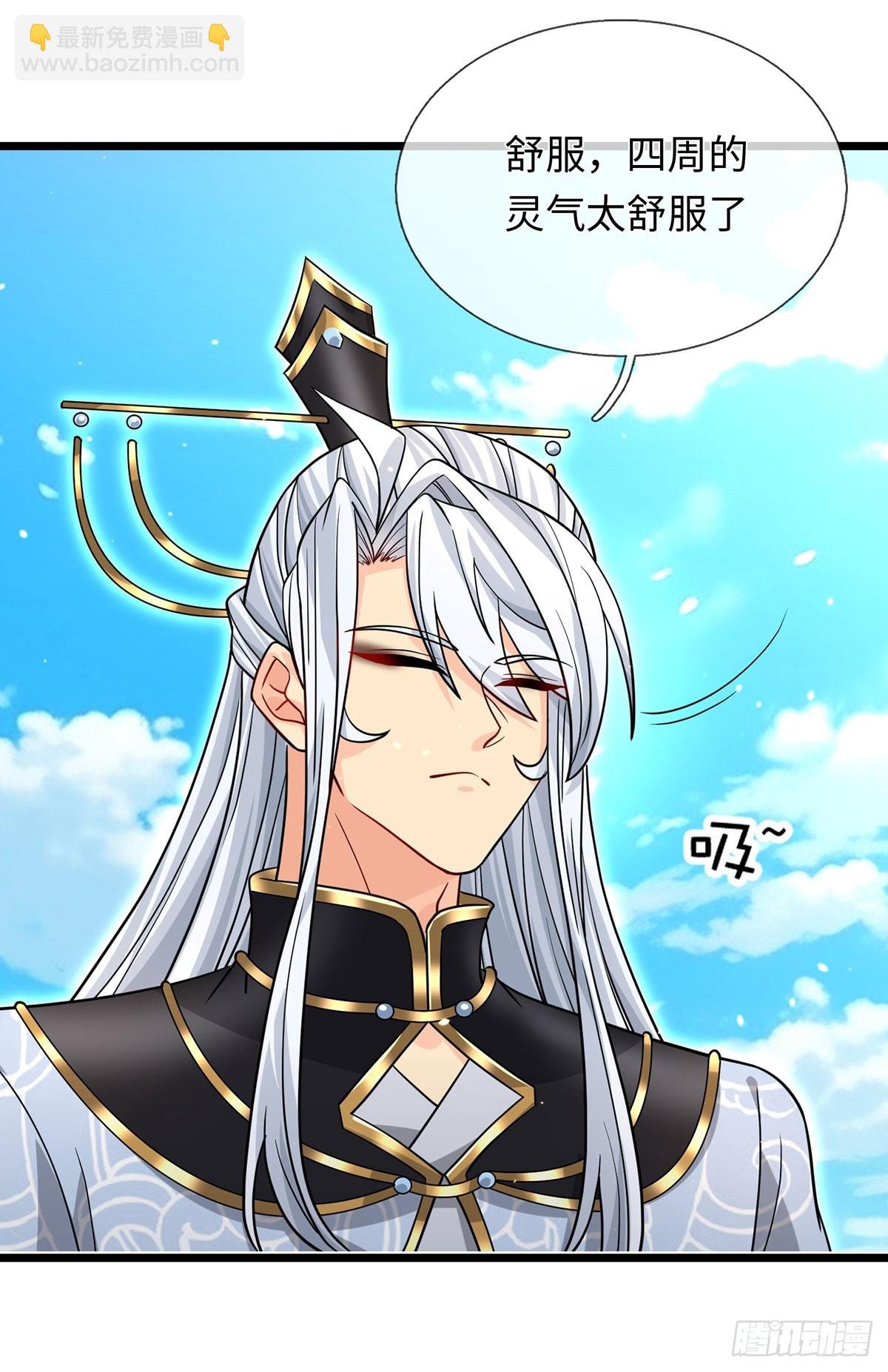 第92话 绝迹龙族