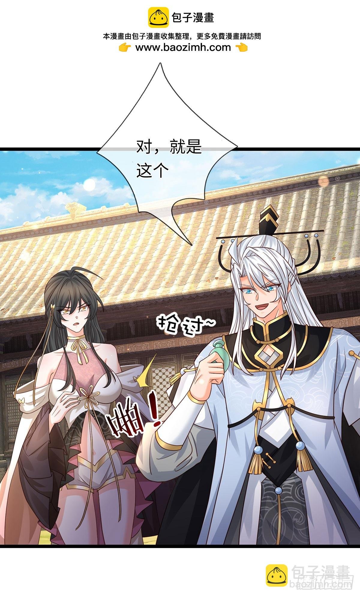 第98话 打你，一指足矣