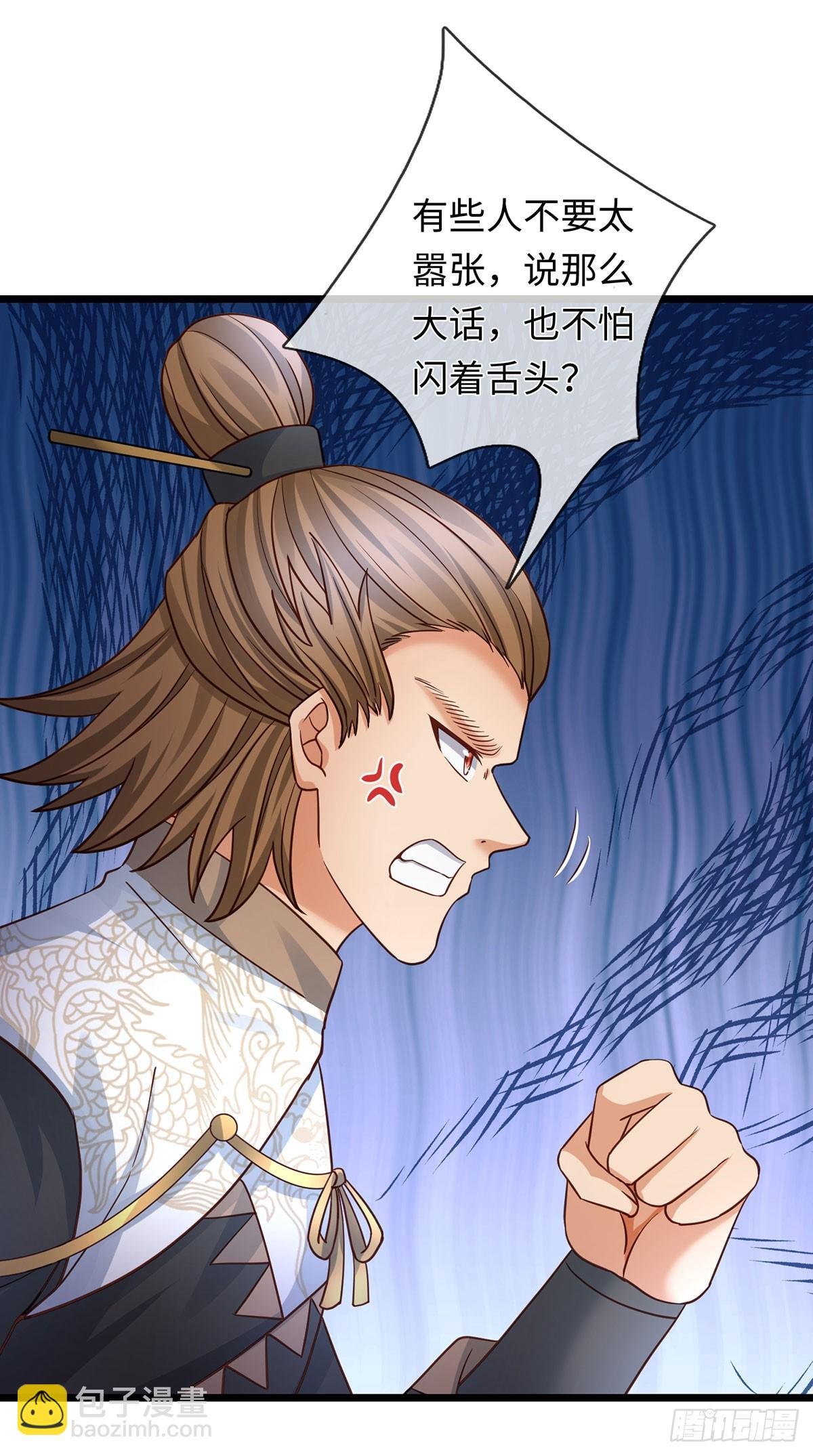 第98话 打你，一指足矣