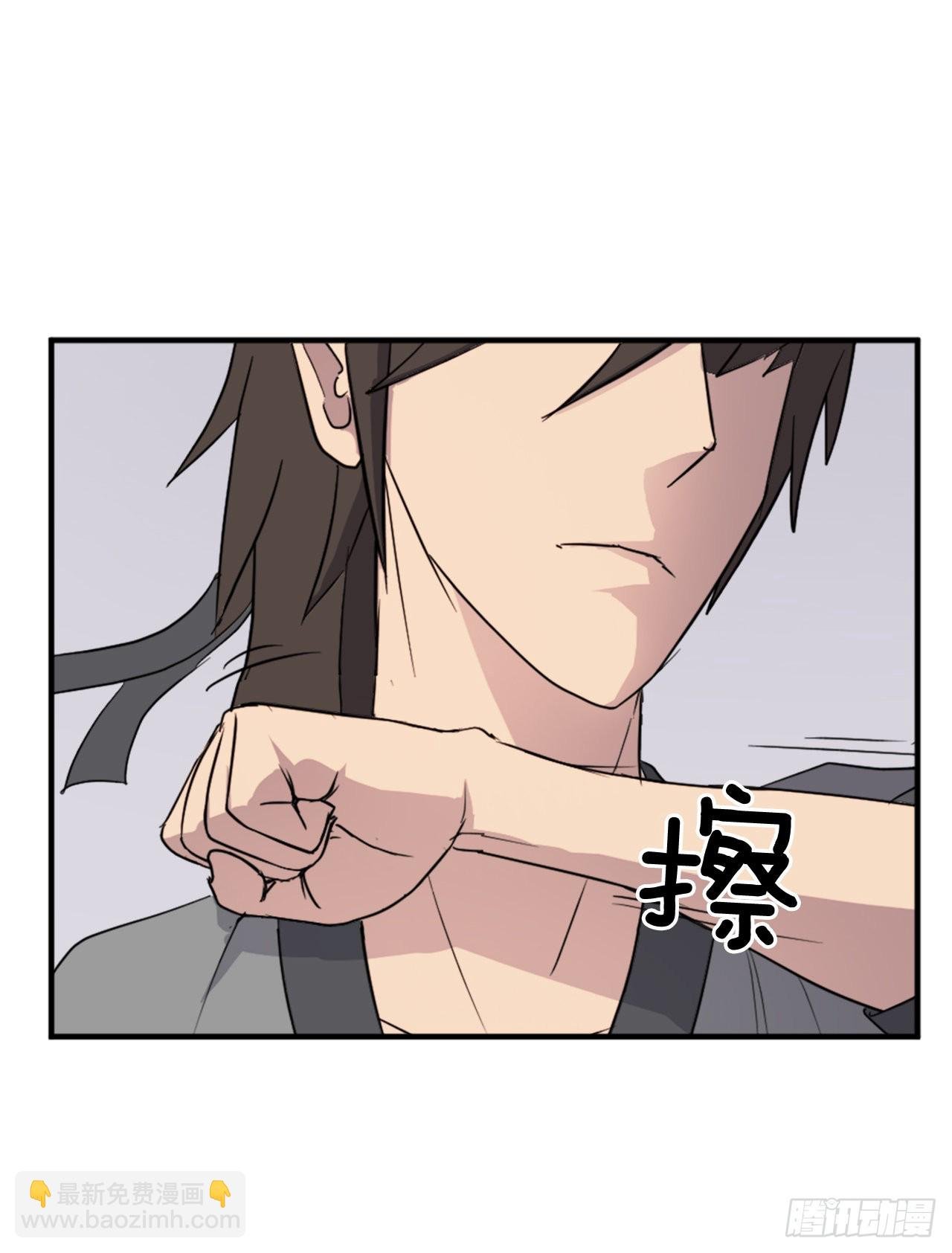103.情敌