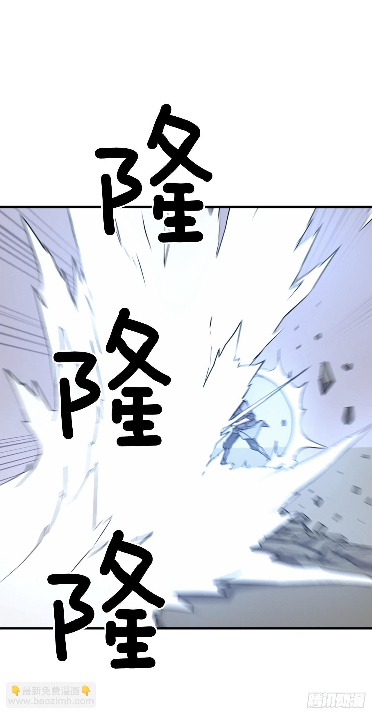 106.必须死