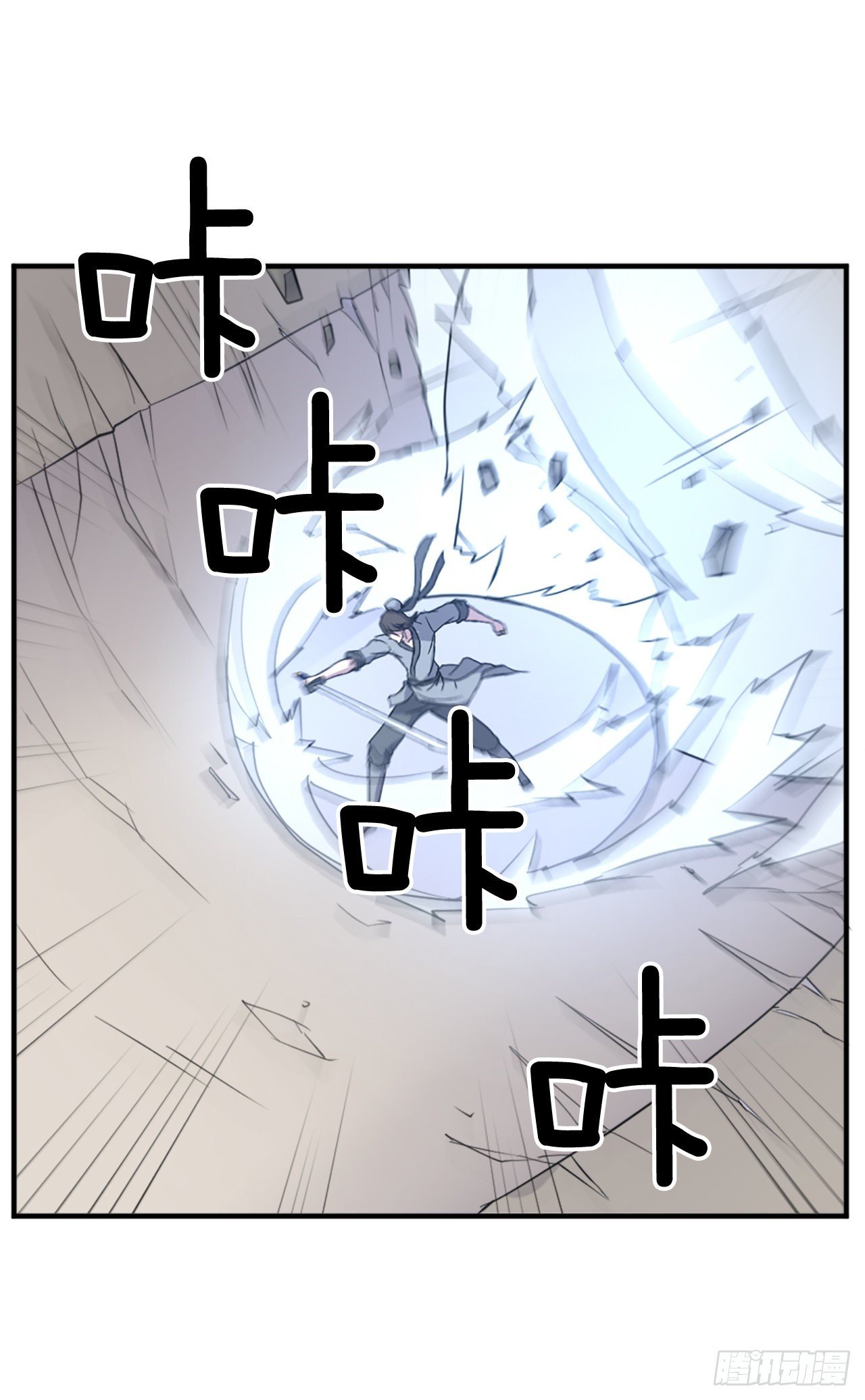 106.必须死