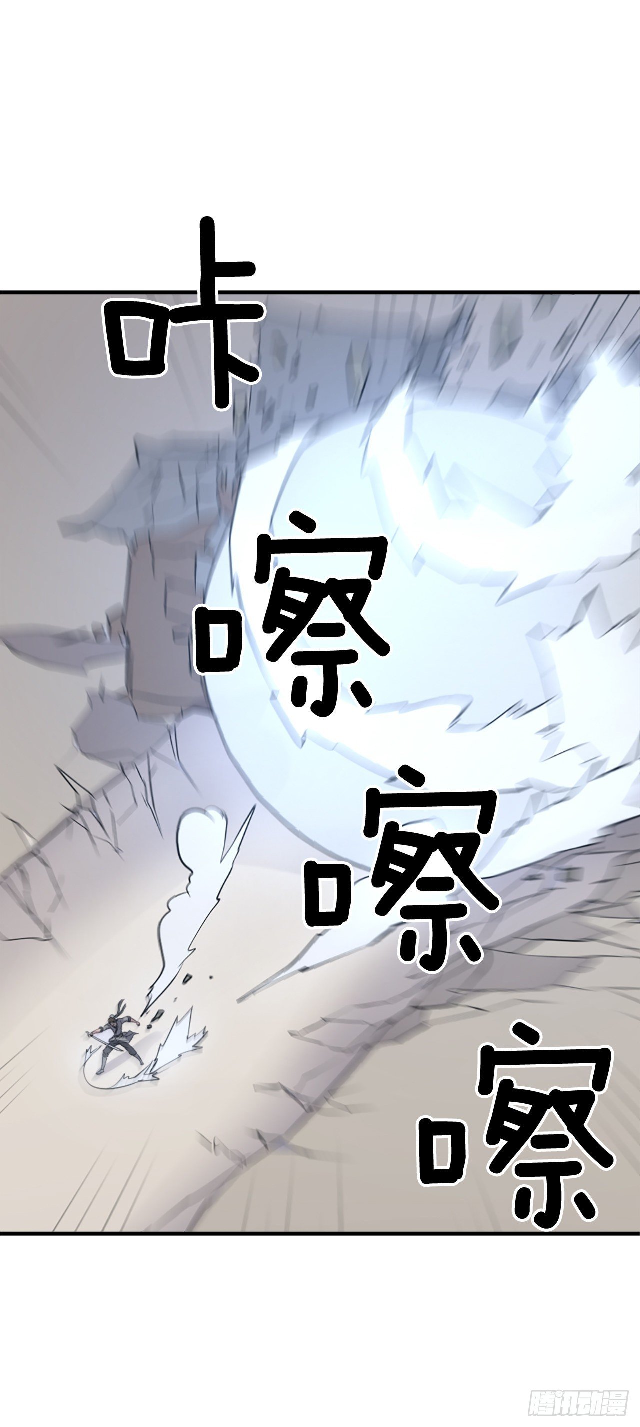 106.必须死