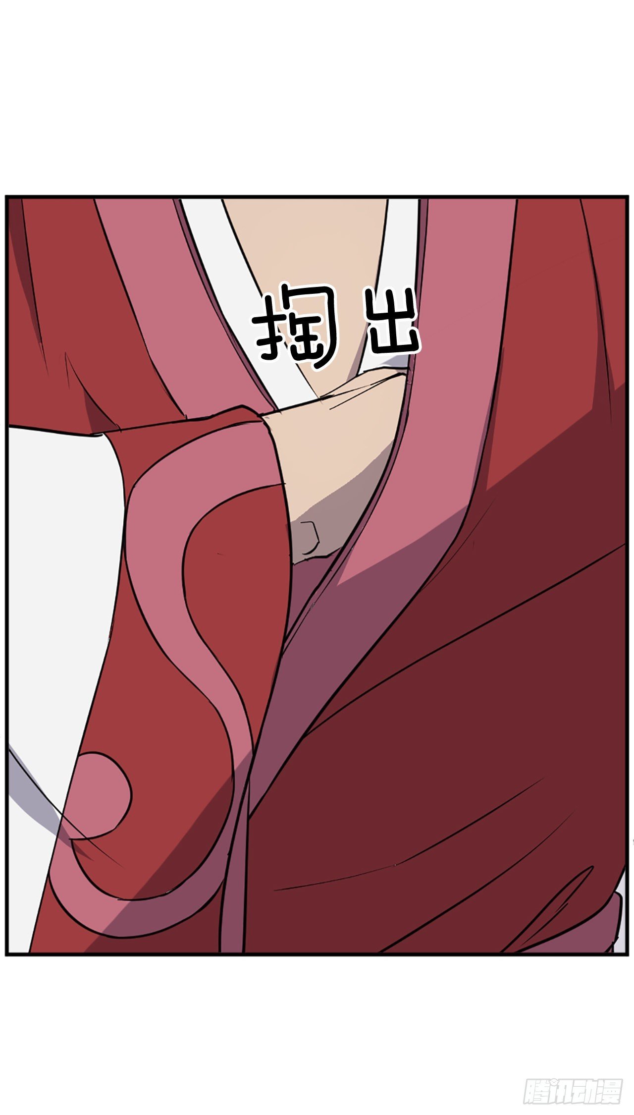 106.必须死