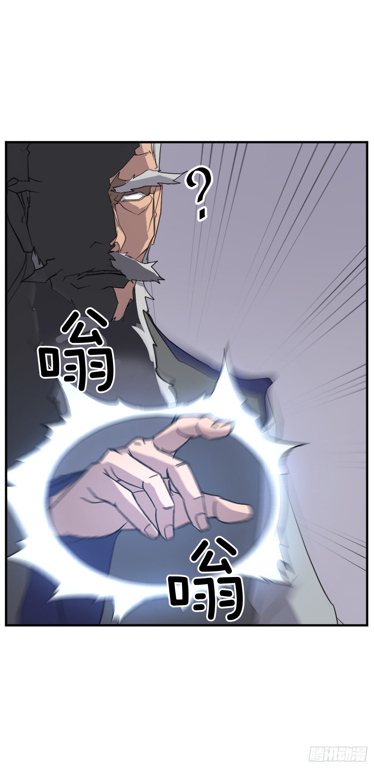 106.必须死