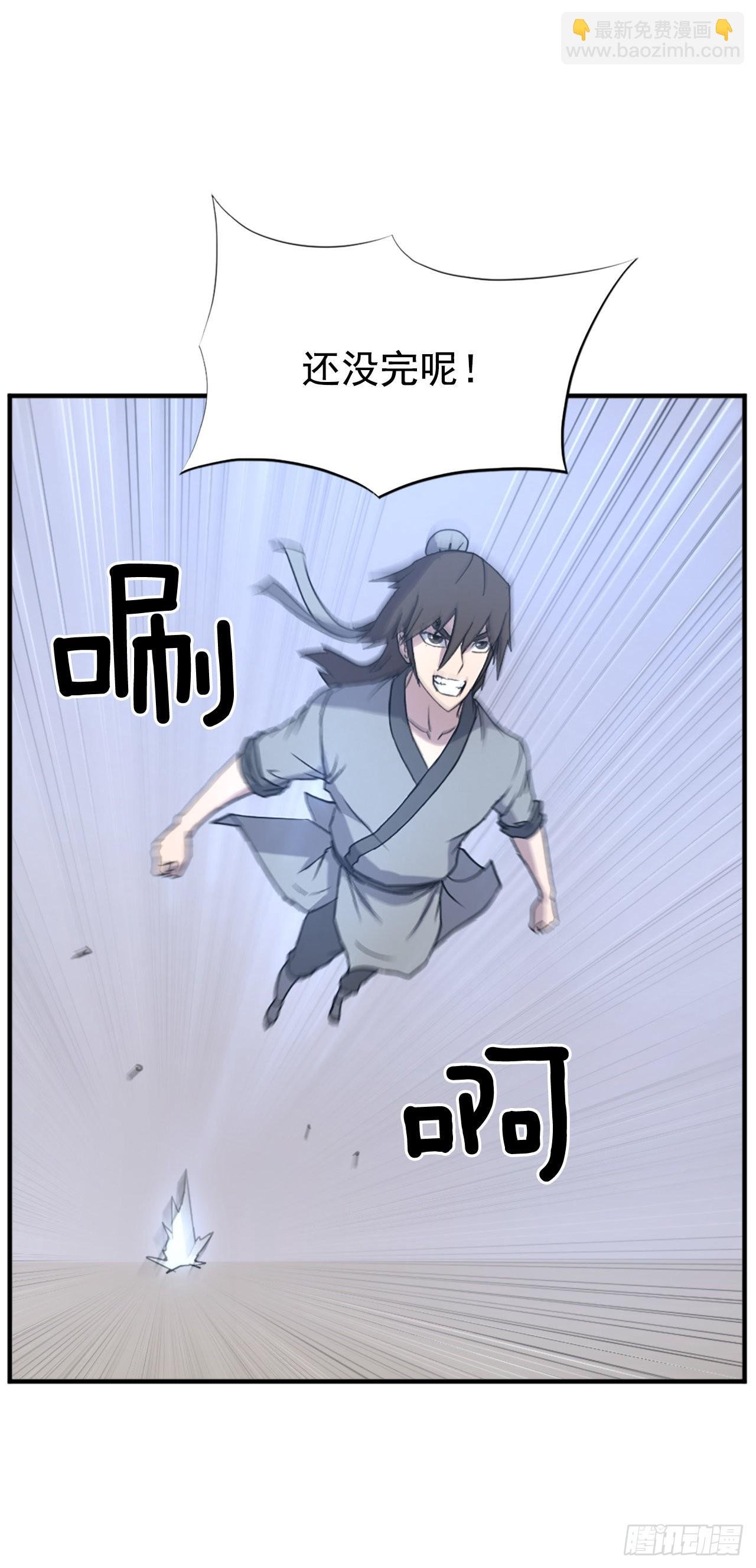 107.一定要灭口