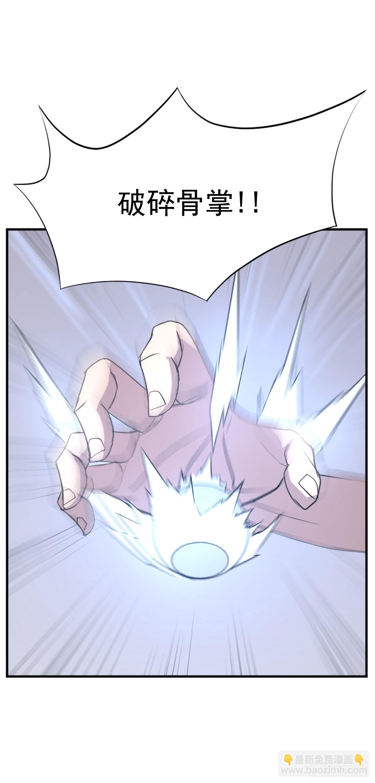107.一定要灭口