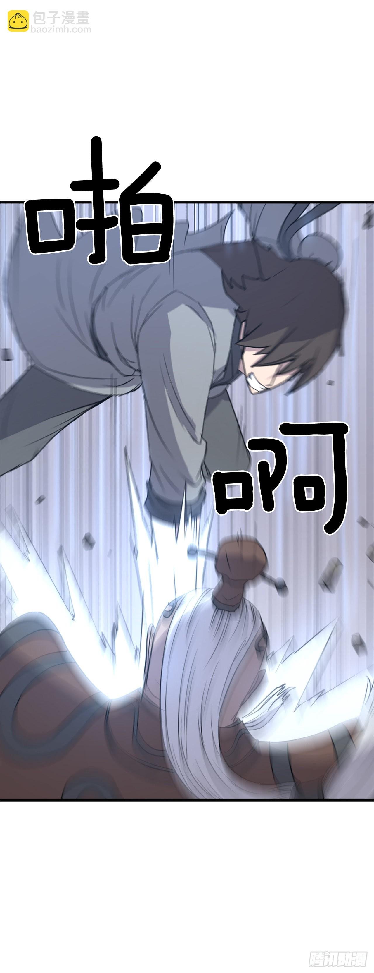 107.一定要灭口