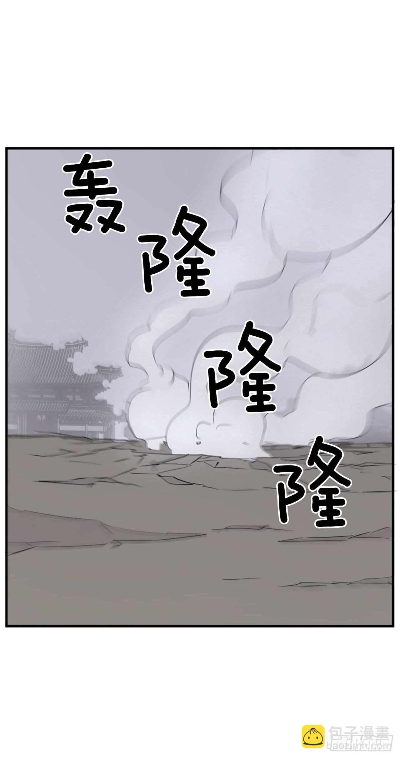 107.一定要灭口