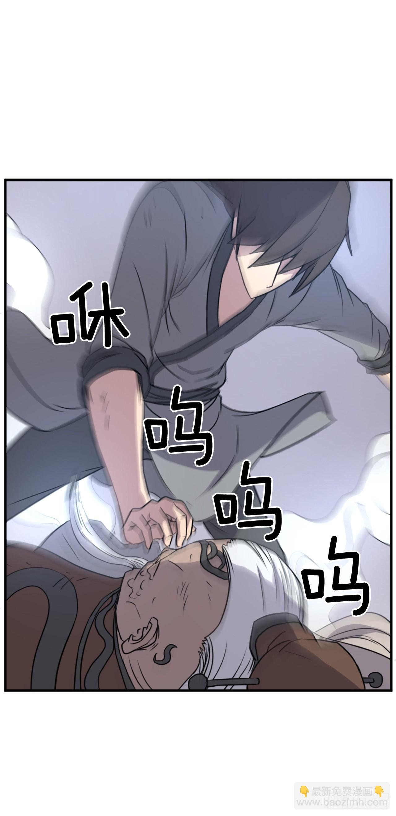 107.一定要灭口