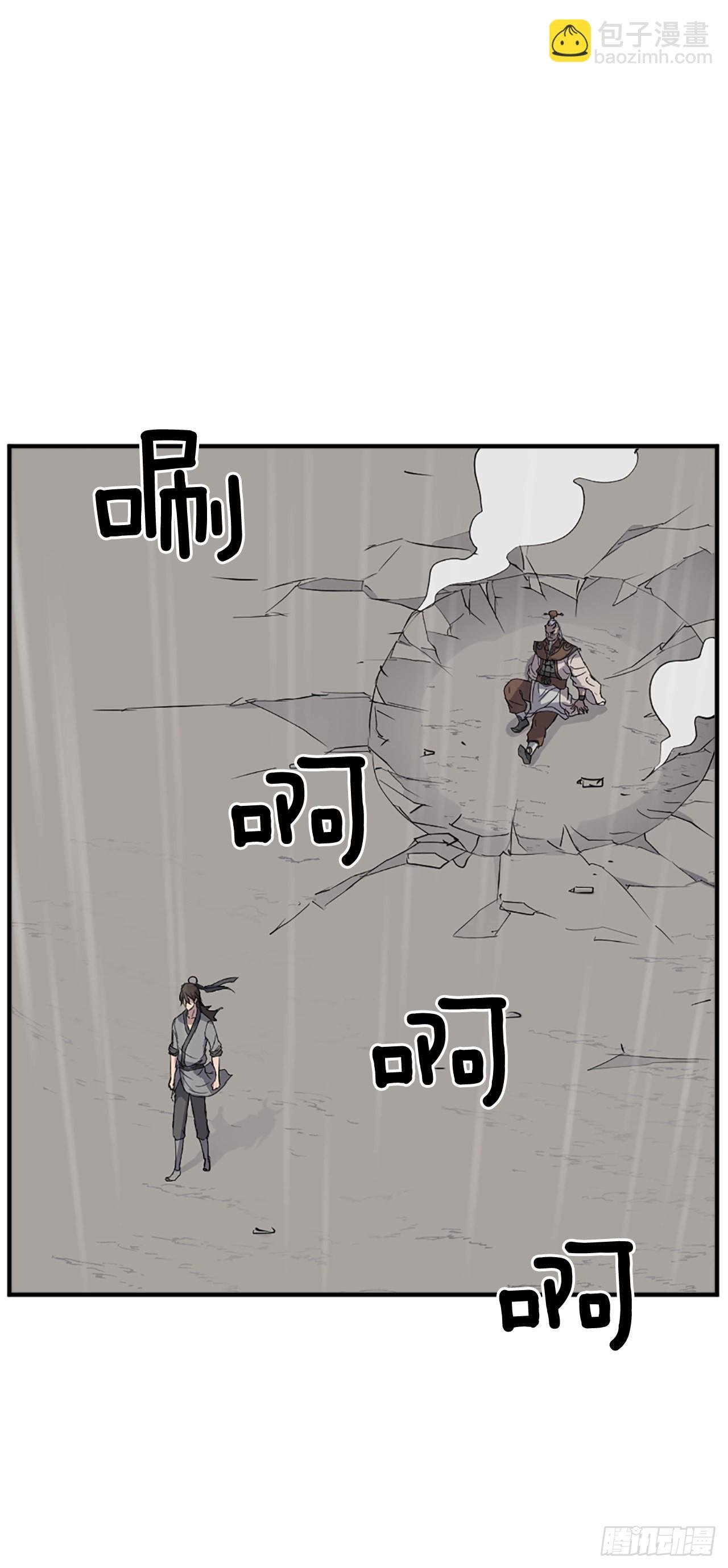 107.一定要灭口