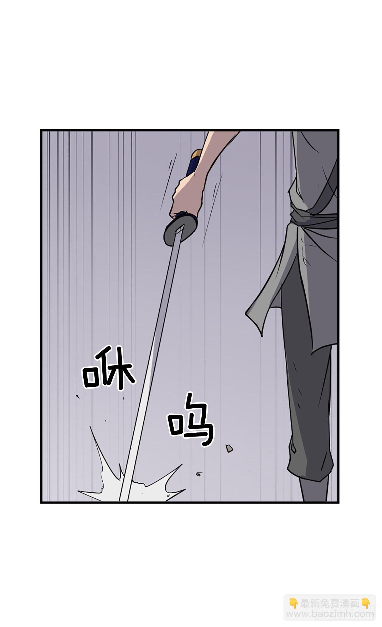 107.一定要灭口