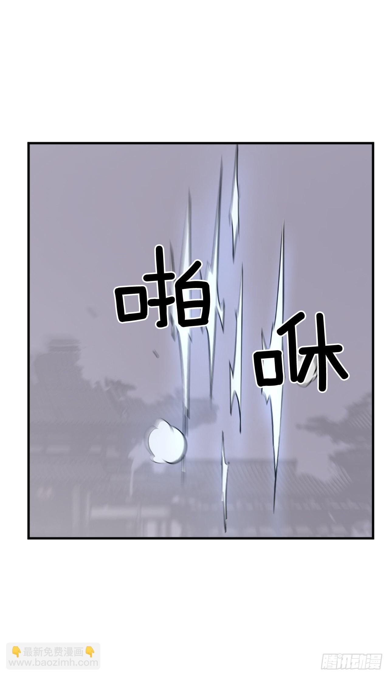 107.一定要灭口