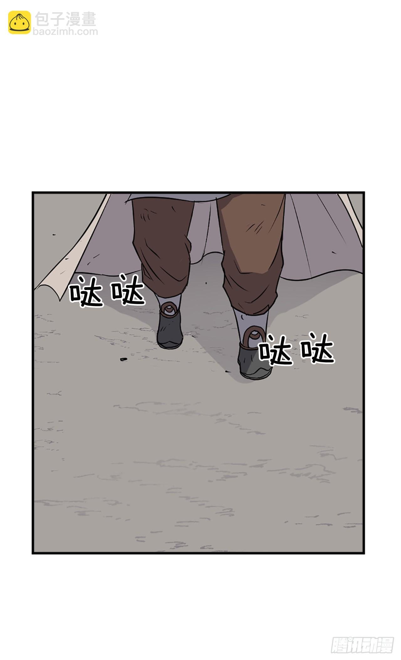 107.一定要灭口