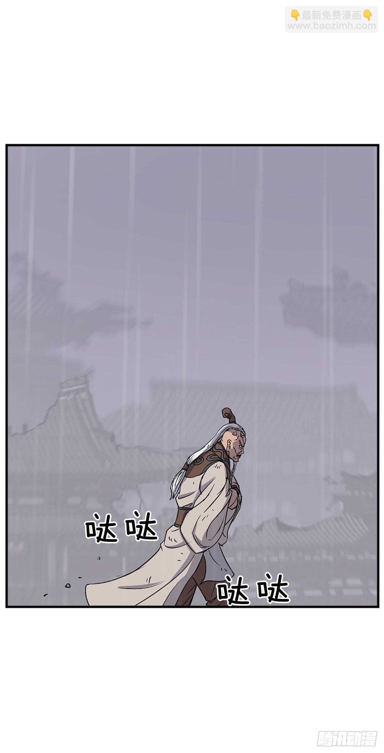 107.一定要灭口
