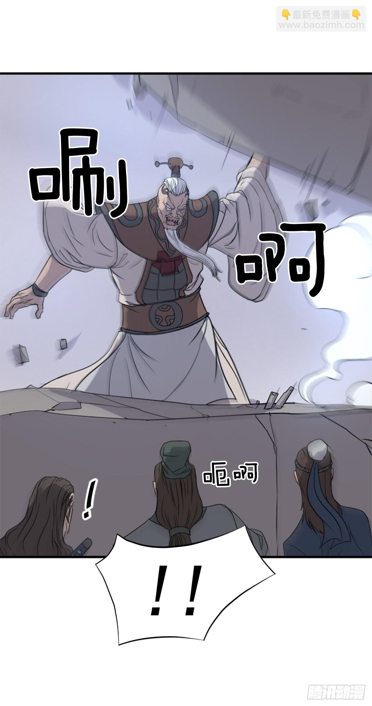 107.一定要灭口