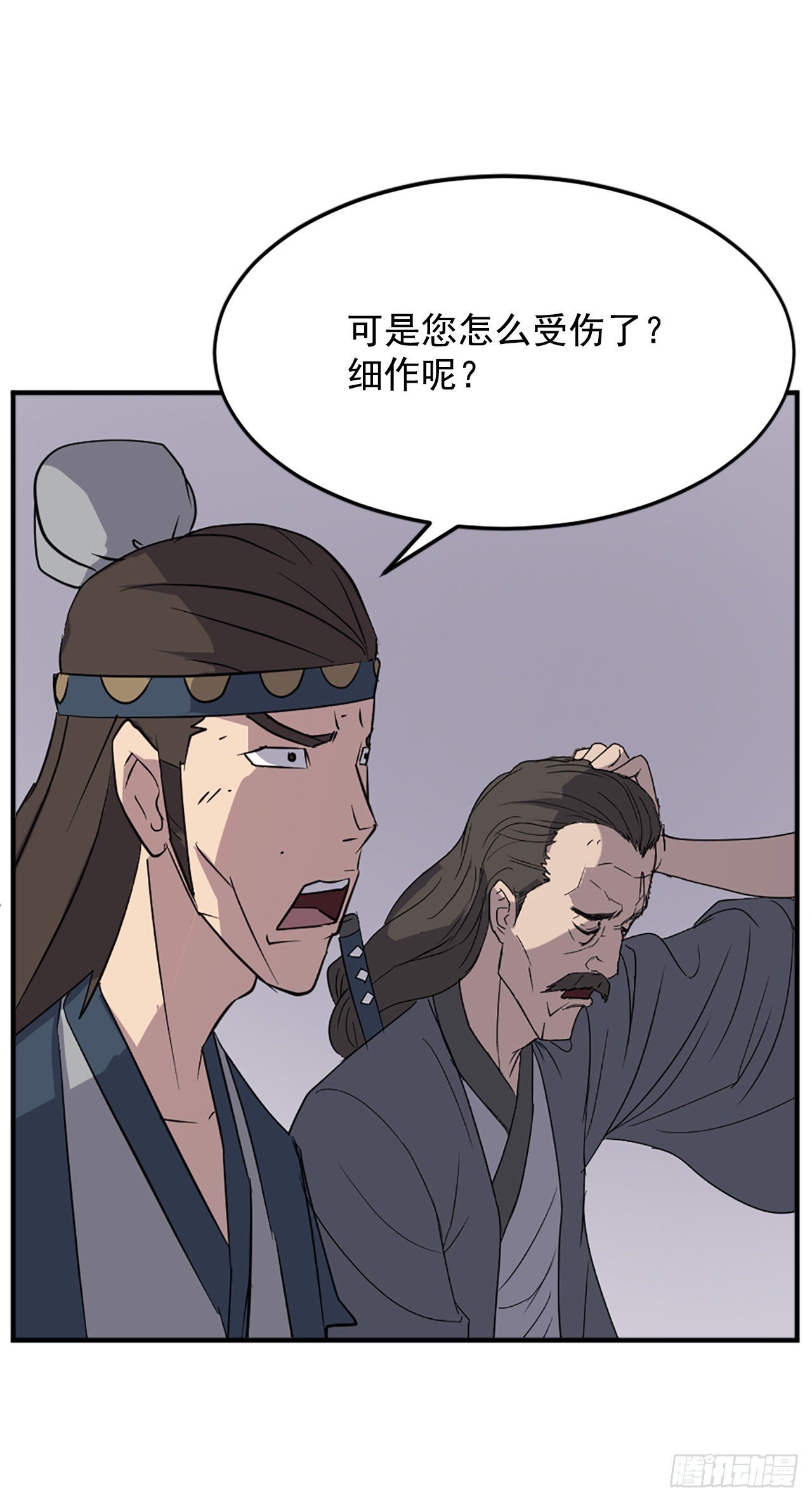 107.一定要灭口