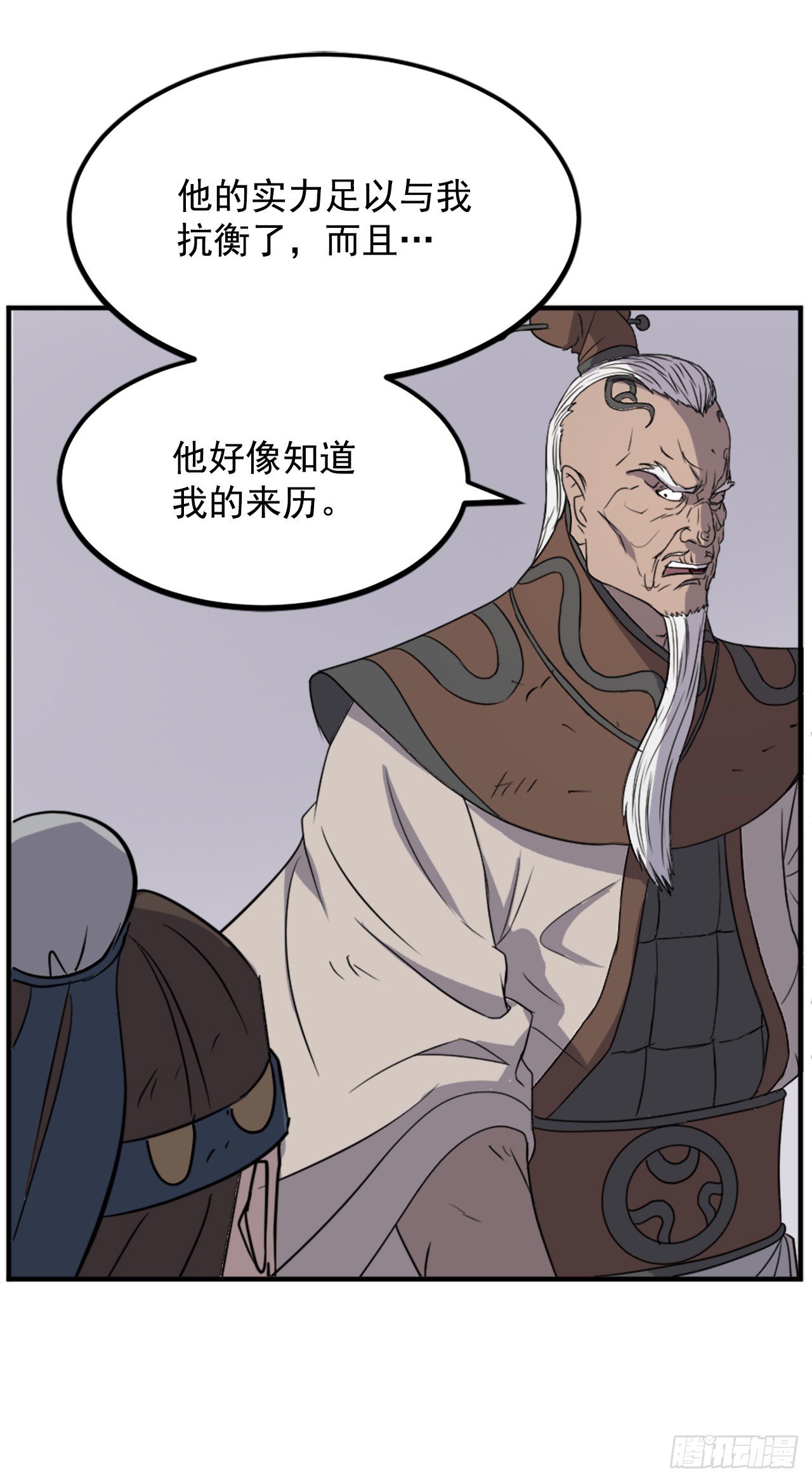 107.一定要灭口