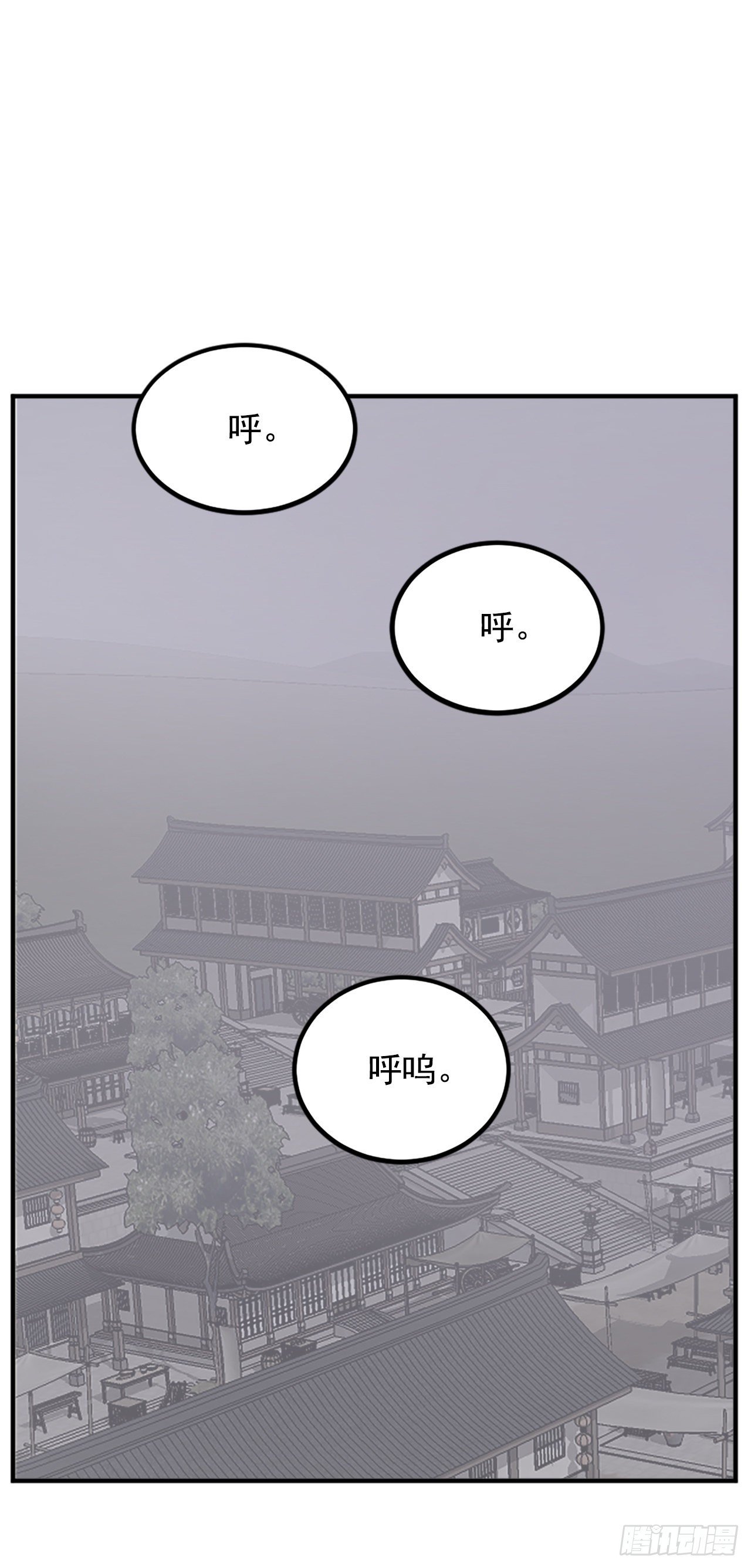 107.一定要灭口