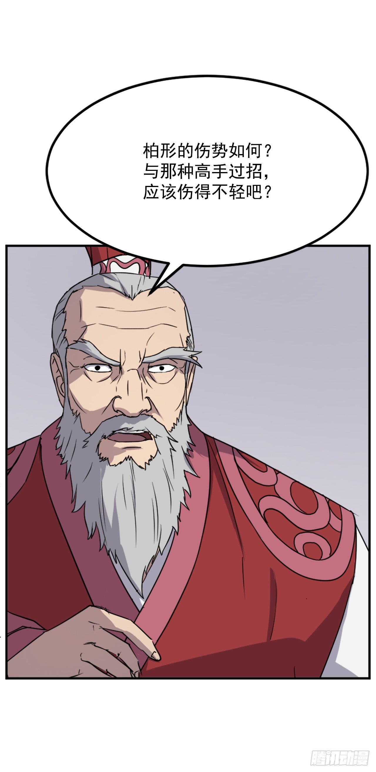 108.北暗？