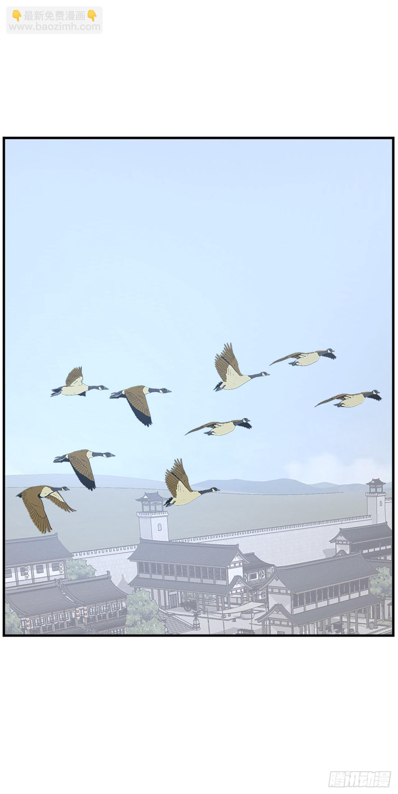 108.北暗？