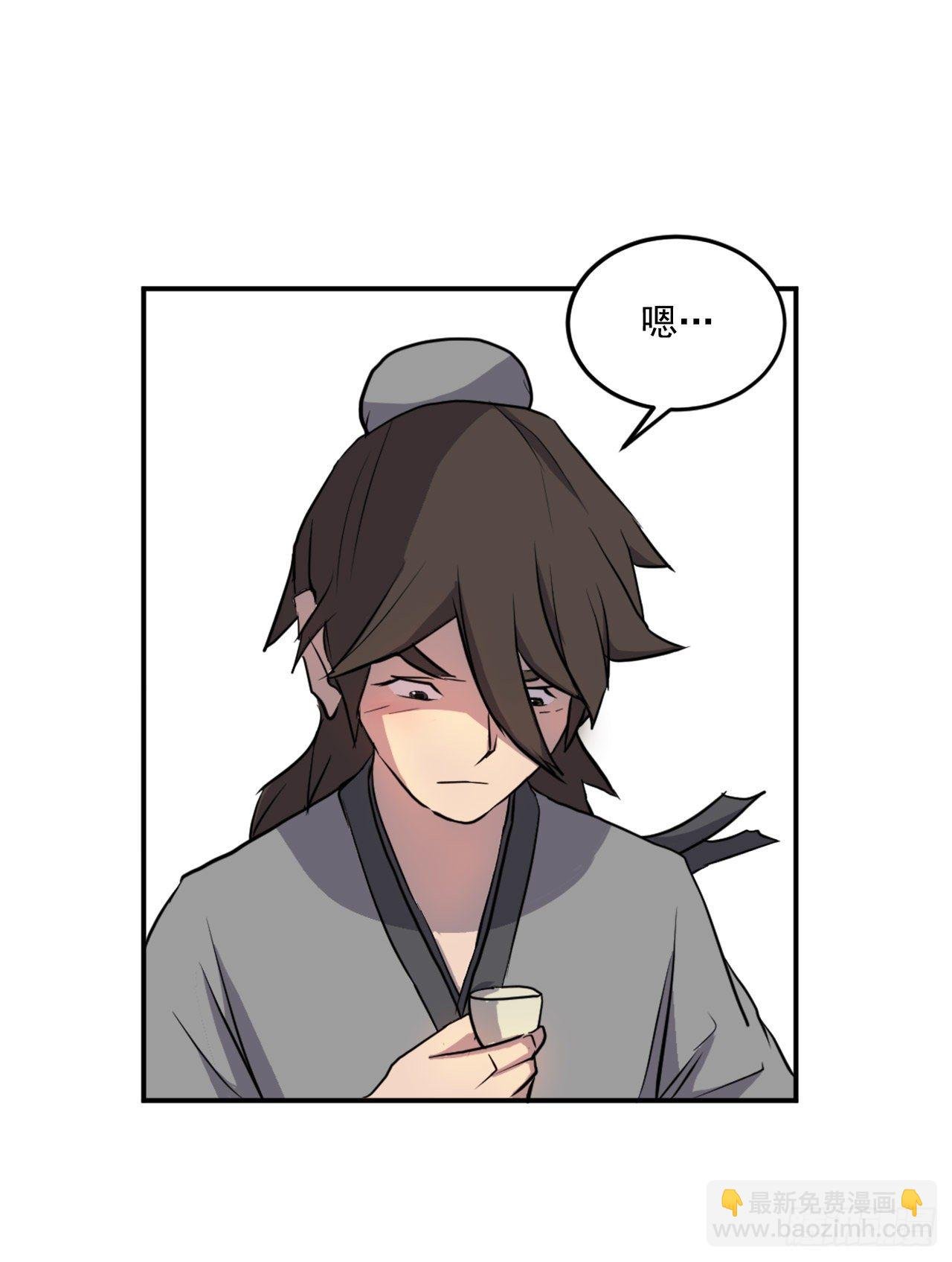 10.天香茶园