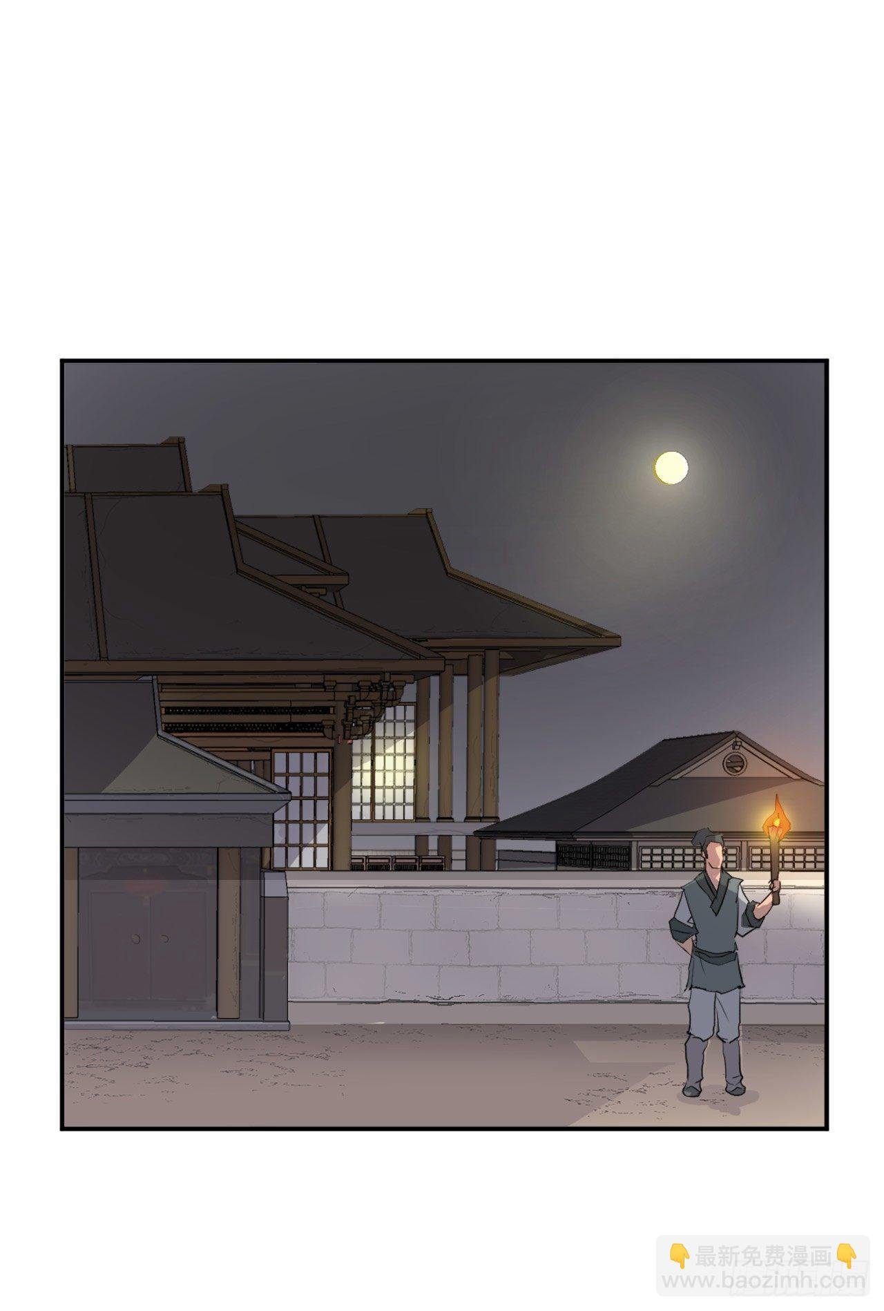 10.天香茶园