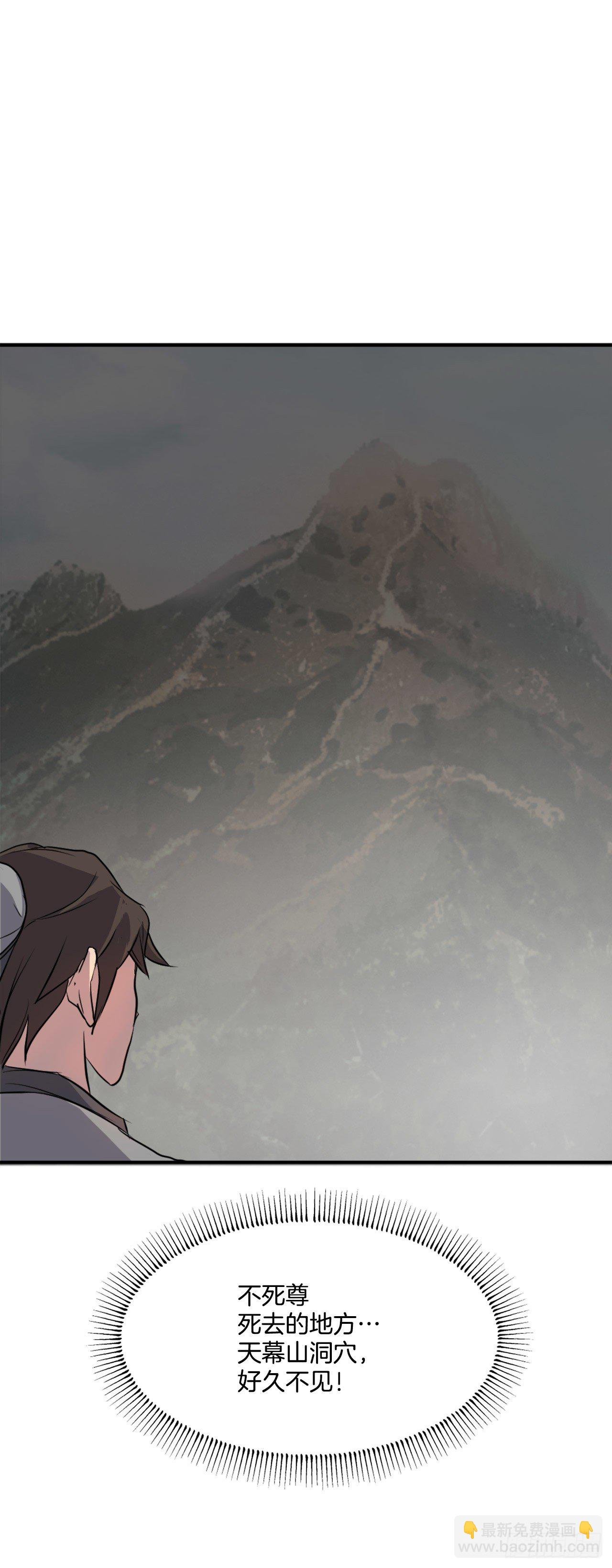 10.天香茶园