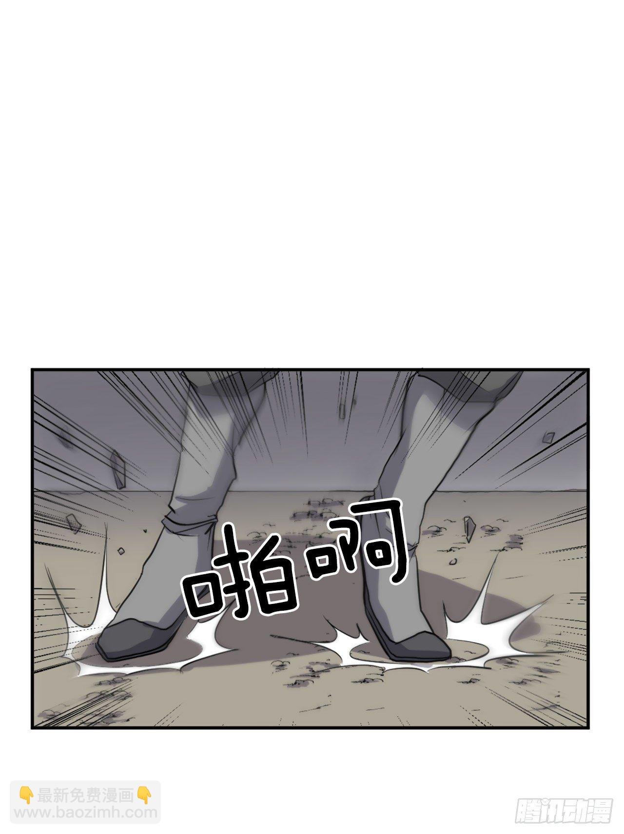 10.天香茶园