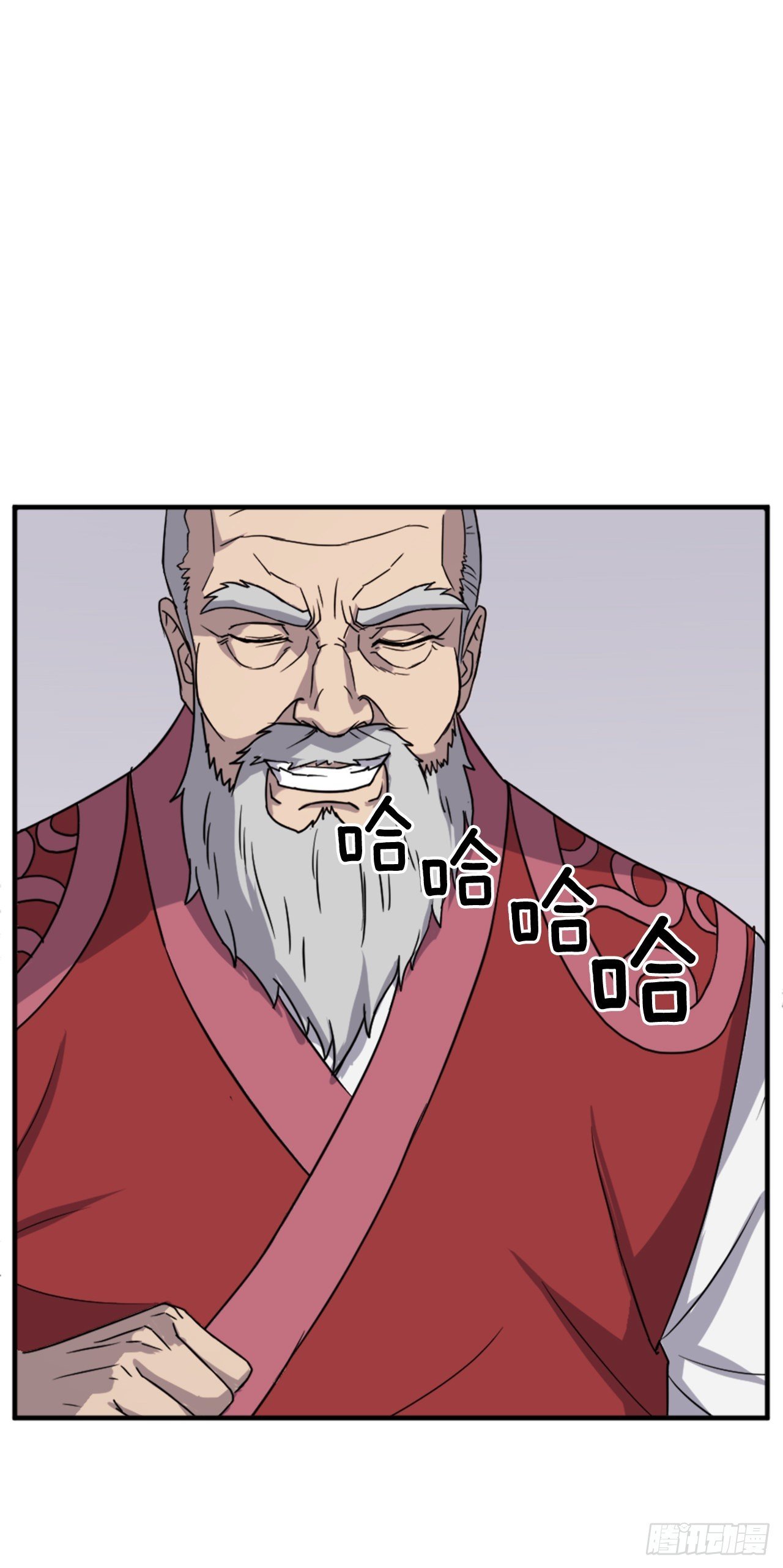 112.身份暴露