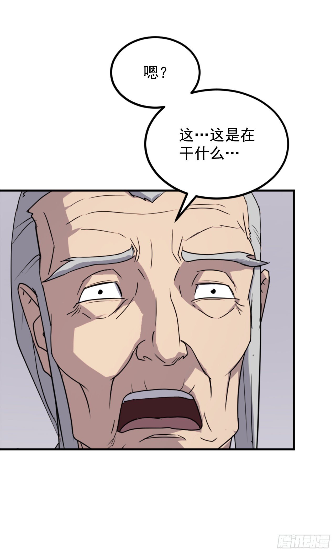 113.接受提案