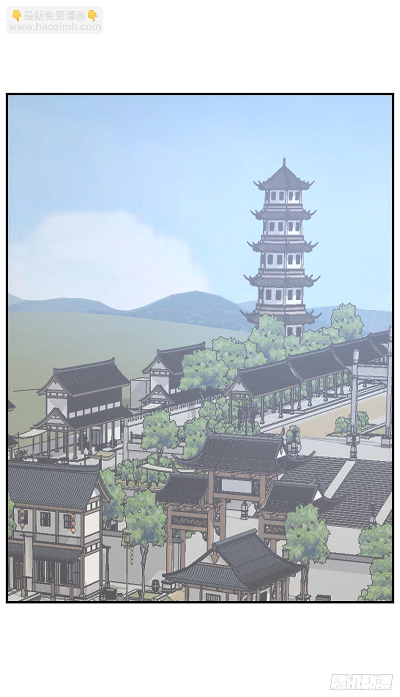 113.接受提案