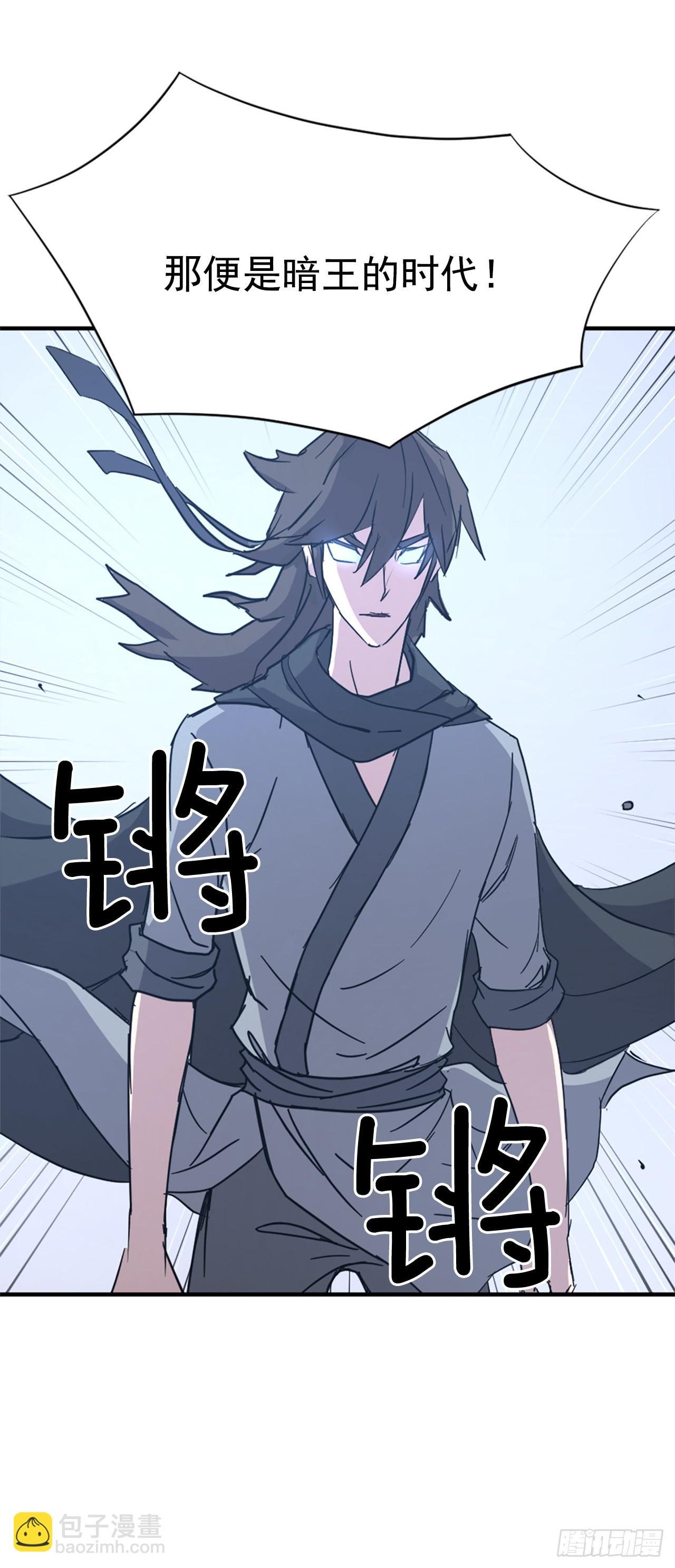 114.发现尸体