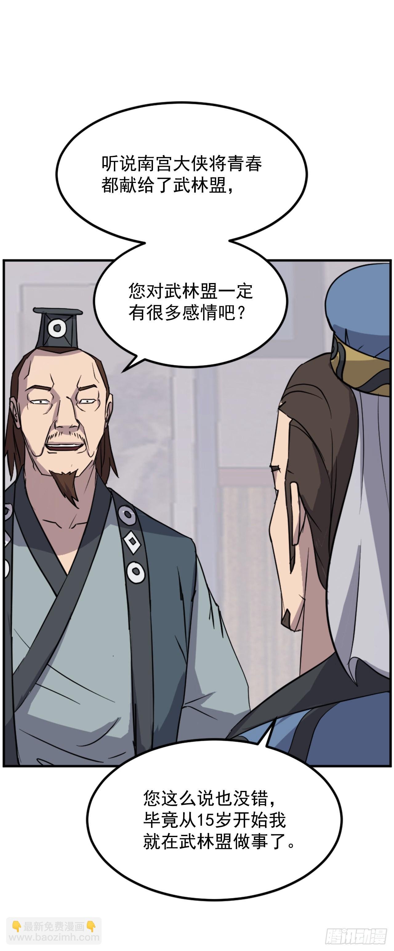 116.挂起红旗