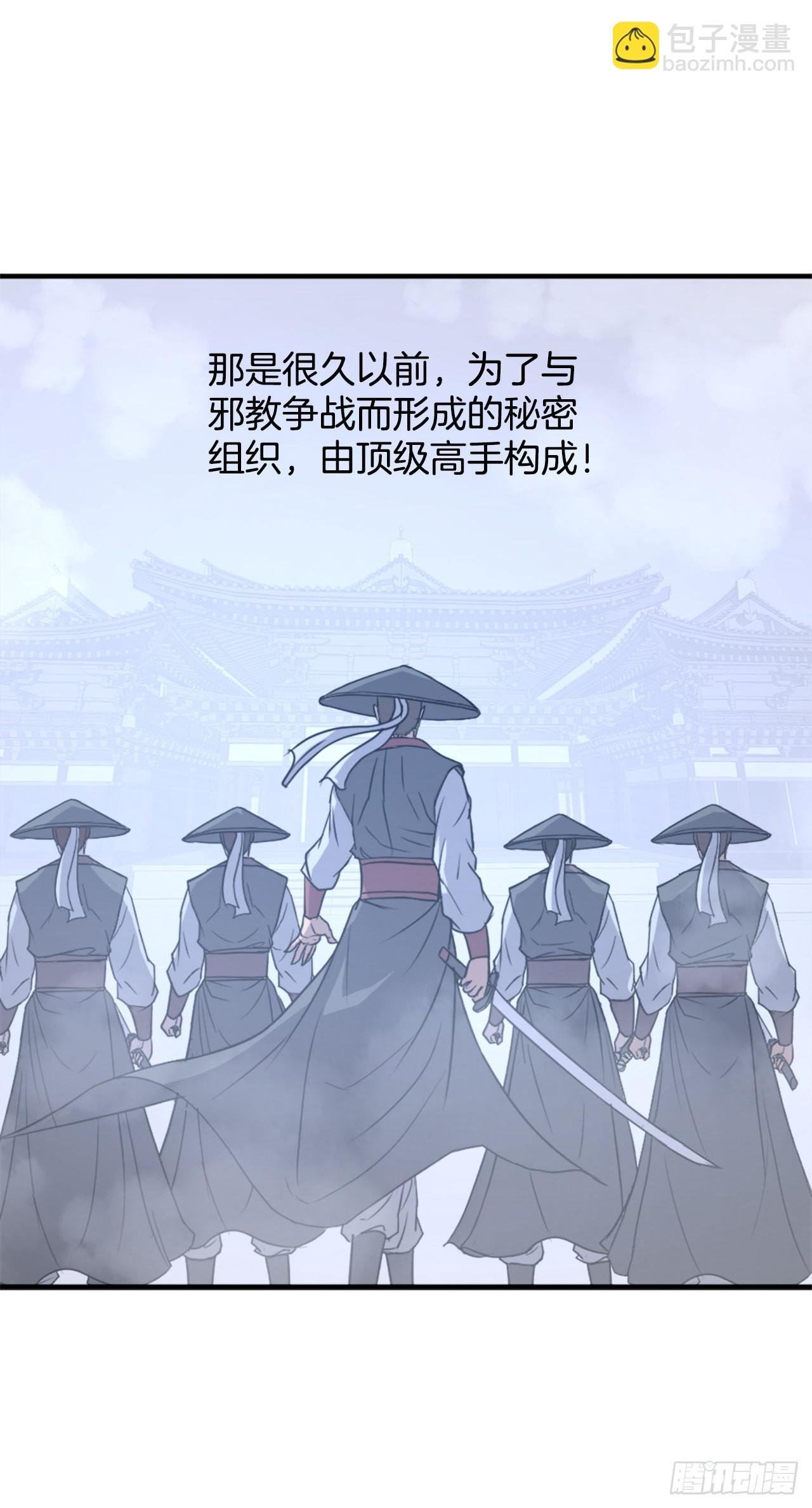 116.挂起红旗