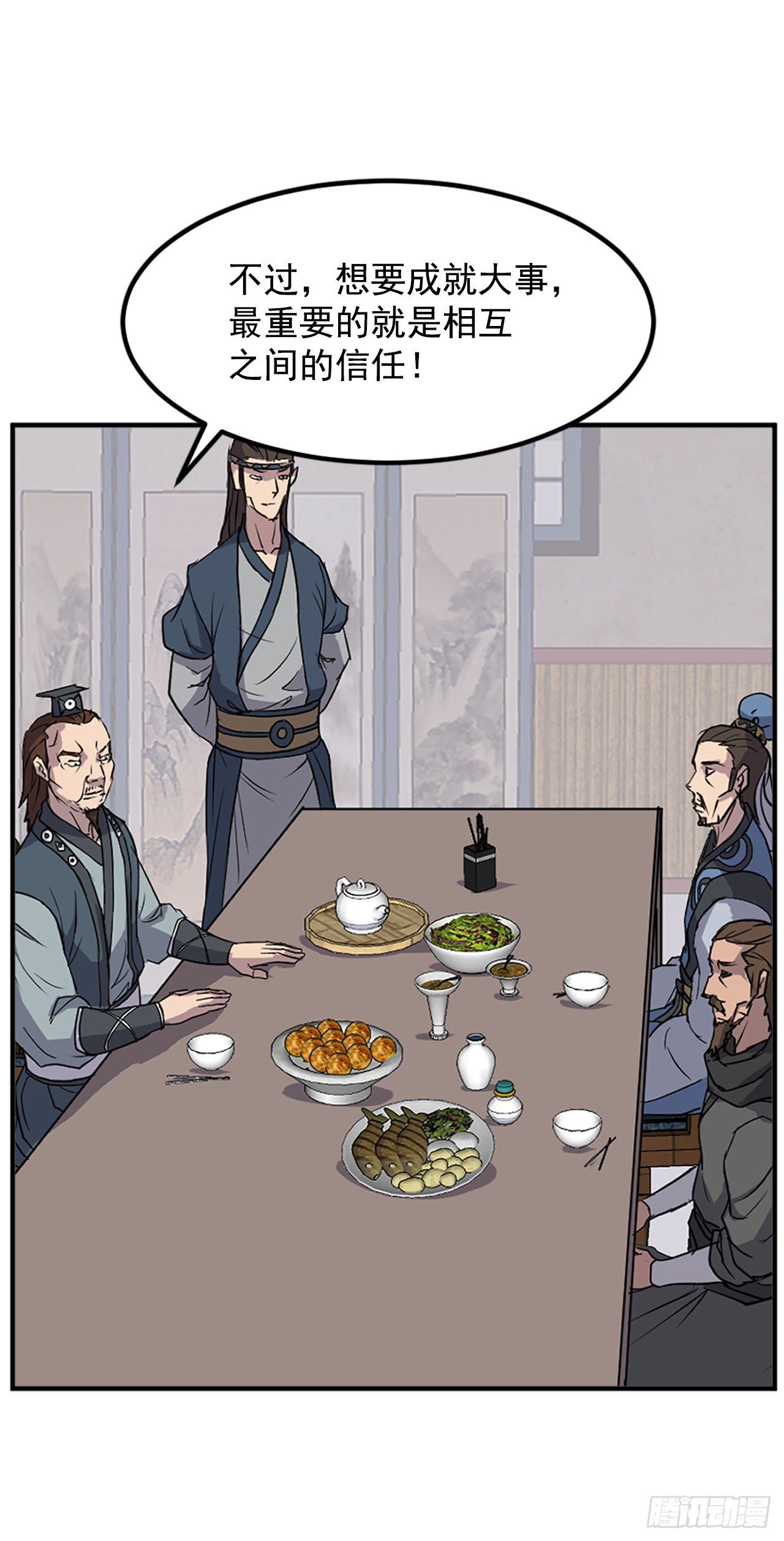 116.挂起红旗