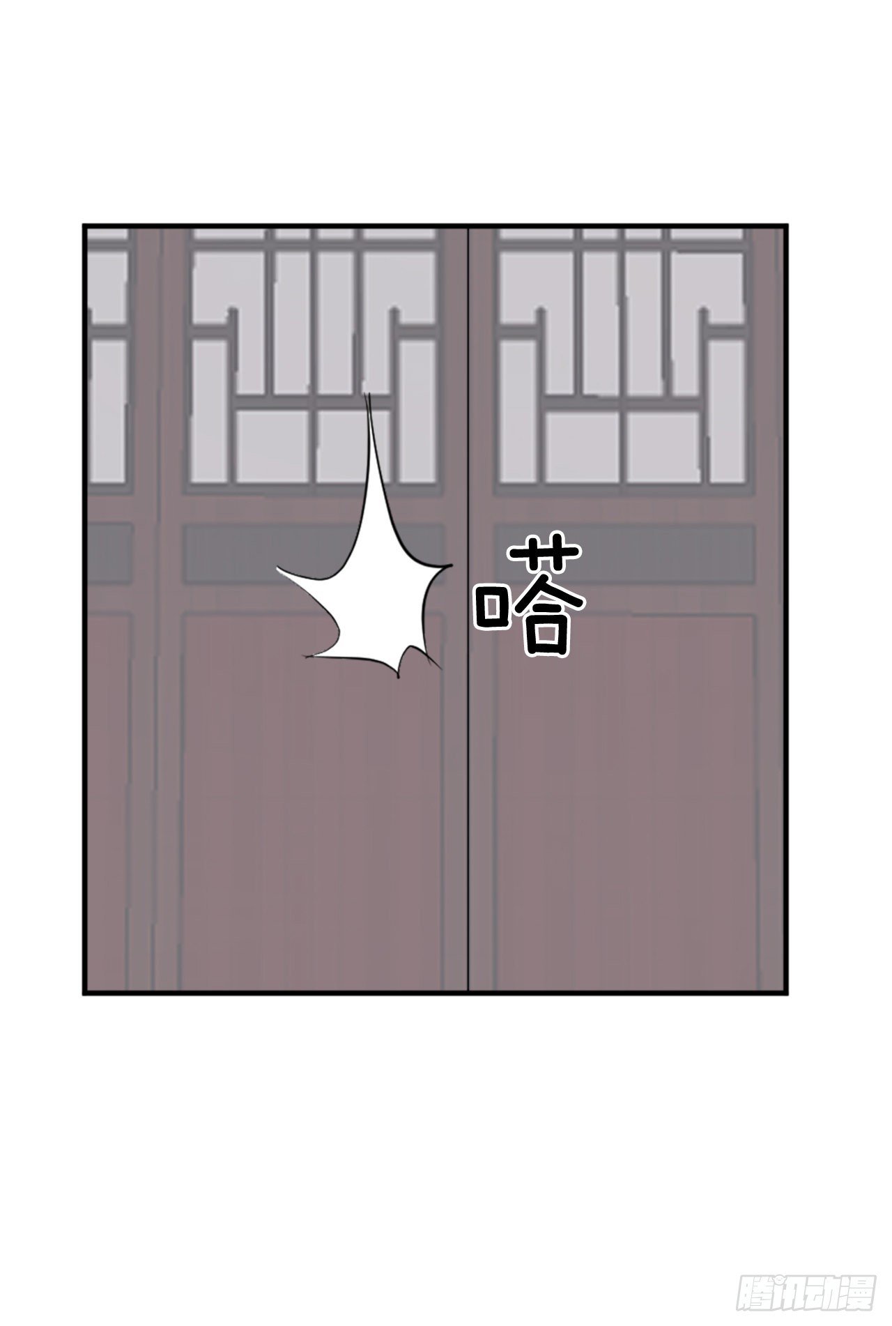 116.挂起红旗