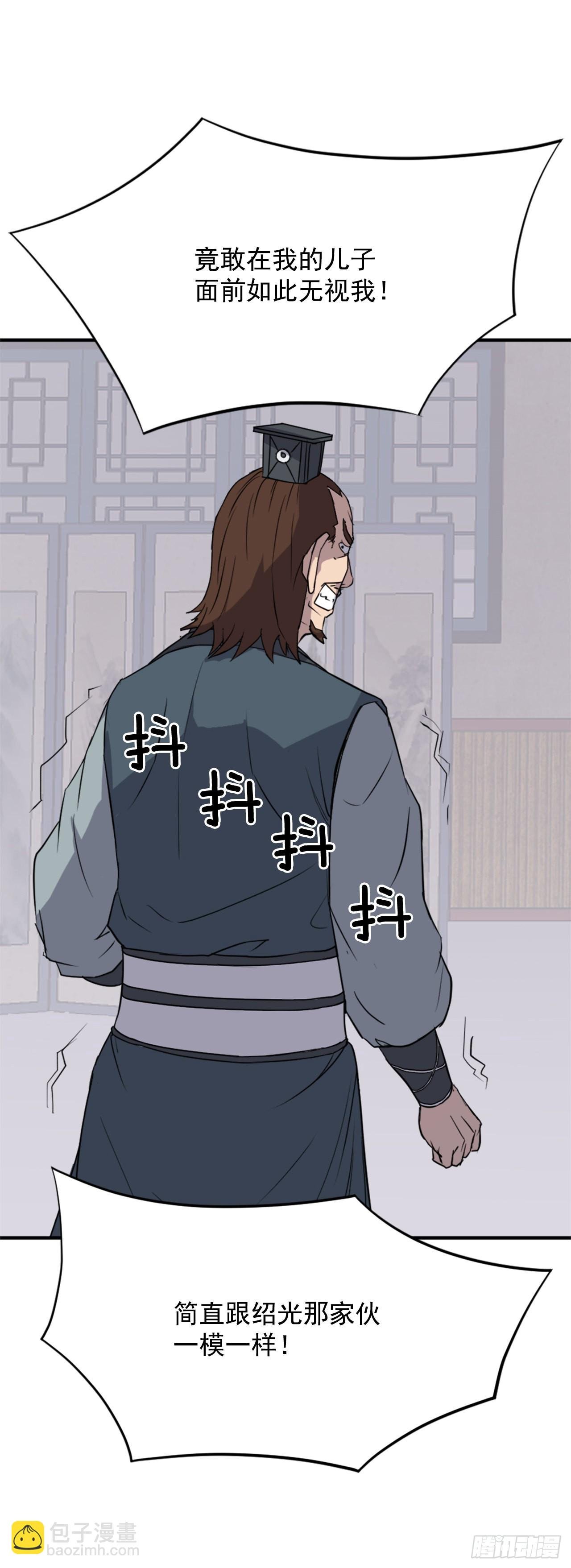 116.挂起红旗